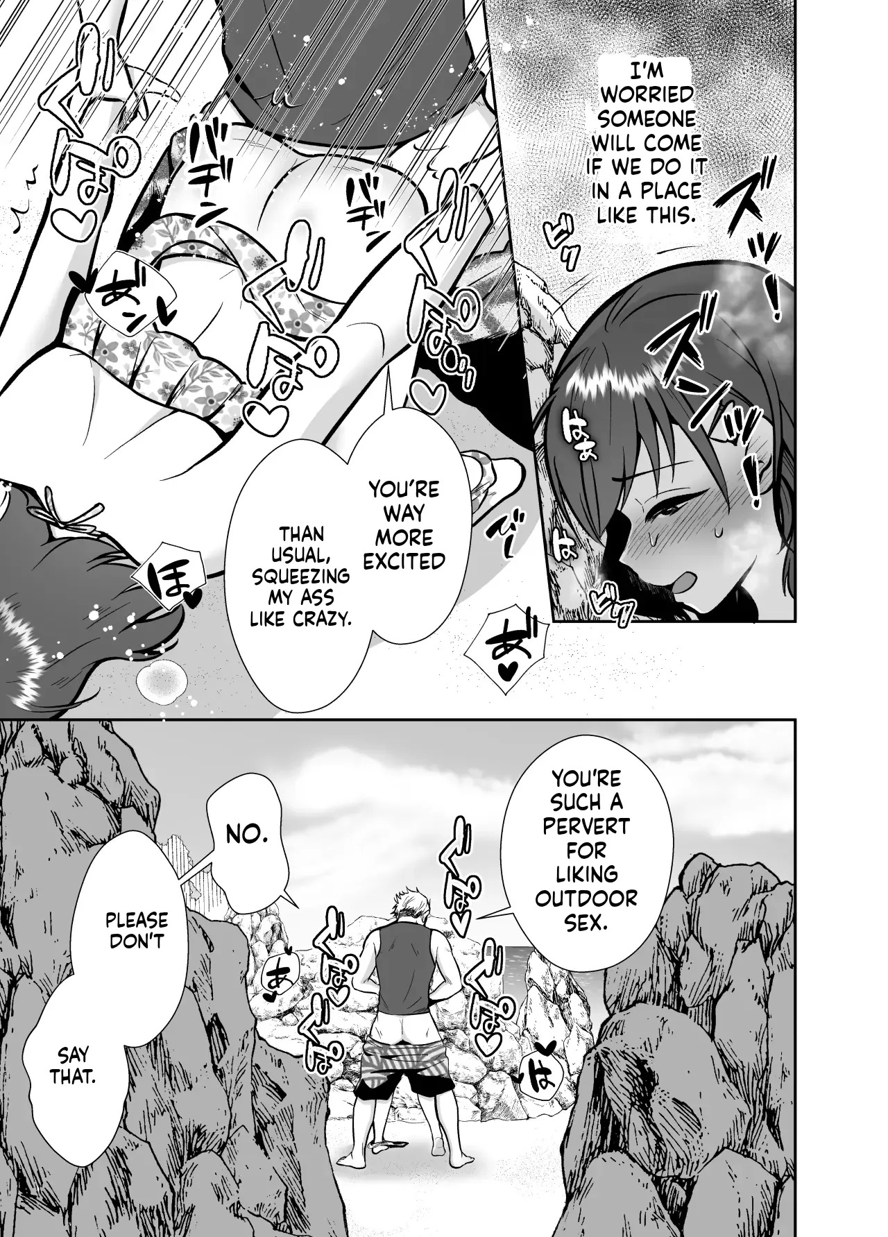 [Kinokko (Taguchi Monyata)] Kareshi Mochi MenHeal Joshi ni Koi o Shita Boku no Matsuro 3 | My Downfall After Falling for a Mentally Unstable Girl with a Boyfriend 3 [English] - Page 18