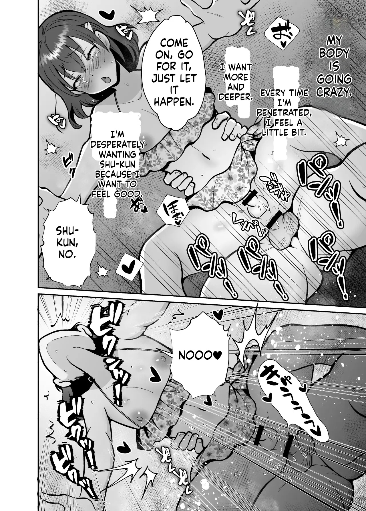 [Kinokko (Taguchi Monyata)] Kareshi Mochi MenHeal Joshi ni Koi o Shita Boku no Matsuro 3 | My Downfall After Falling for a Mentally Unstable Girl with a Boyfriend 3 [English] - Page 23