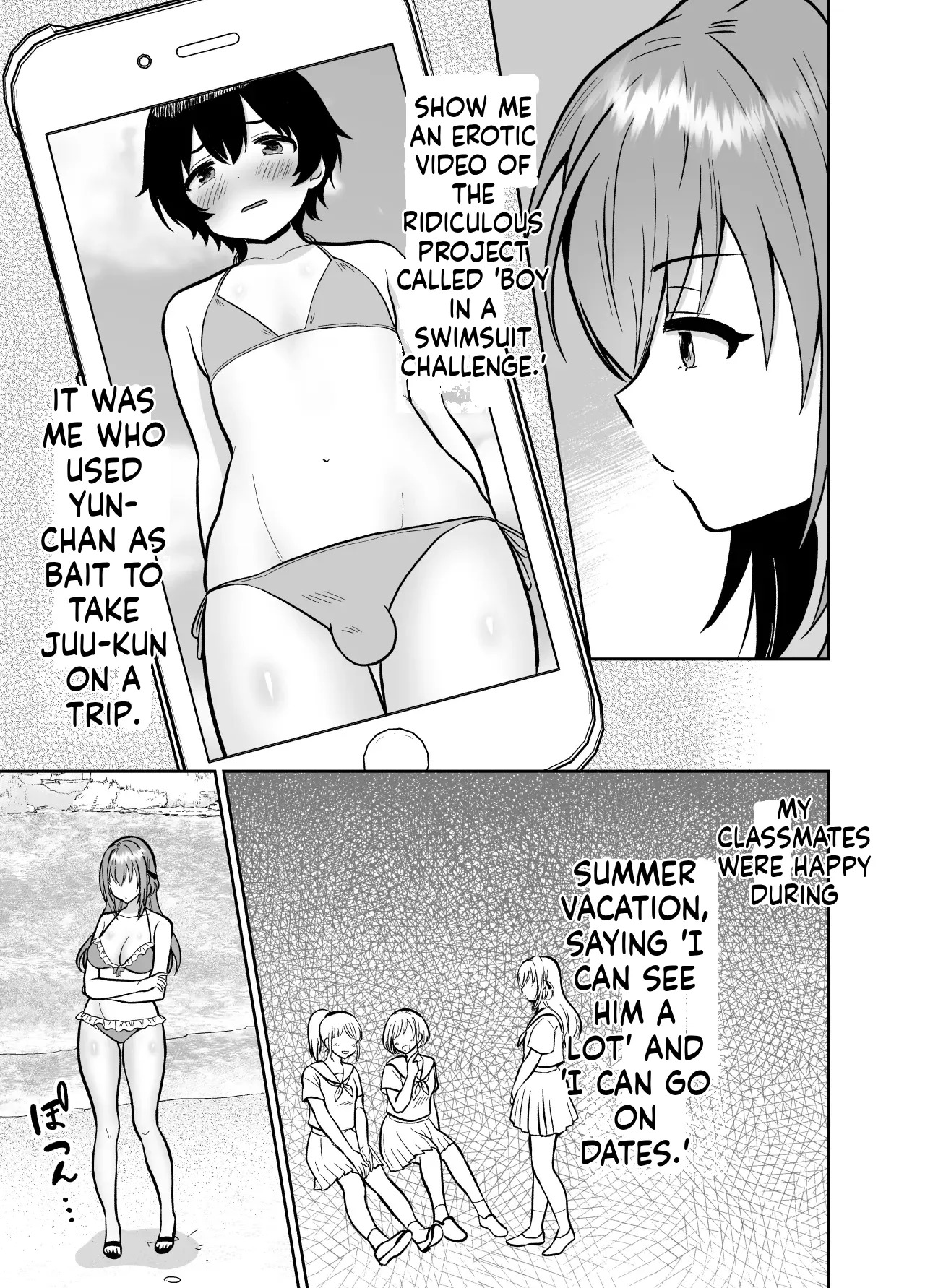 [Kinokko (Taguchi Monyata)] Kareshi Mochi MenHeal Joshi ni Koi o Shita Boku no Matsuro 3 | My Downfall After Falling for a Mentally Unstable Girl with a Boyfriend 3 [English] - Page 26
