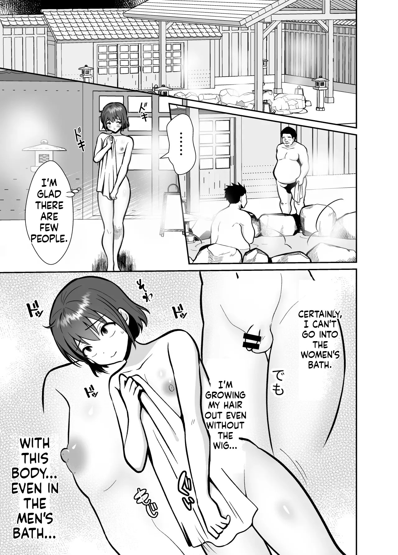 [Kinokko (Taguchi Monyata)] Kareshi Mochi MenHeal Joshi ni Koi o Shita Boku no Matsuro 3 | My Downfall After Falling for a Mentally Unstable Girl with a Boyfriend 3 [English] - Page 32