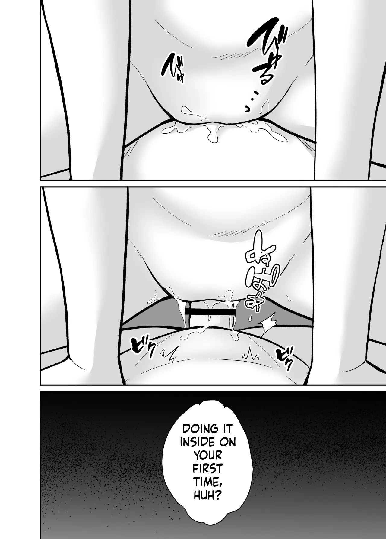 [Kinokko (Taguchi Monyata)] Kareshi Mochi MenHeal Joshi ni Koi o Shita Boku no Matsuro 3 | My Downfall After Falling for a Mentally Unstable Girl with a Boyfriend 3 [English] - Page 57