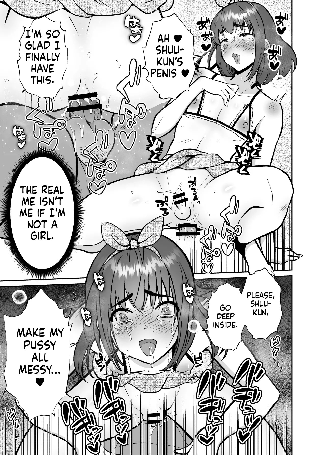 [Kinokko (Taguchi Monyata)] Kareshi Mochi MenHeal Joshi ni Koi o Shita Boku no Matsuro 3 | My Downfall After Falling for a Mentally Unstable Girl with a Boyfriend 3 [English] - Page 74