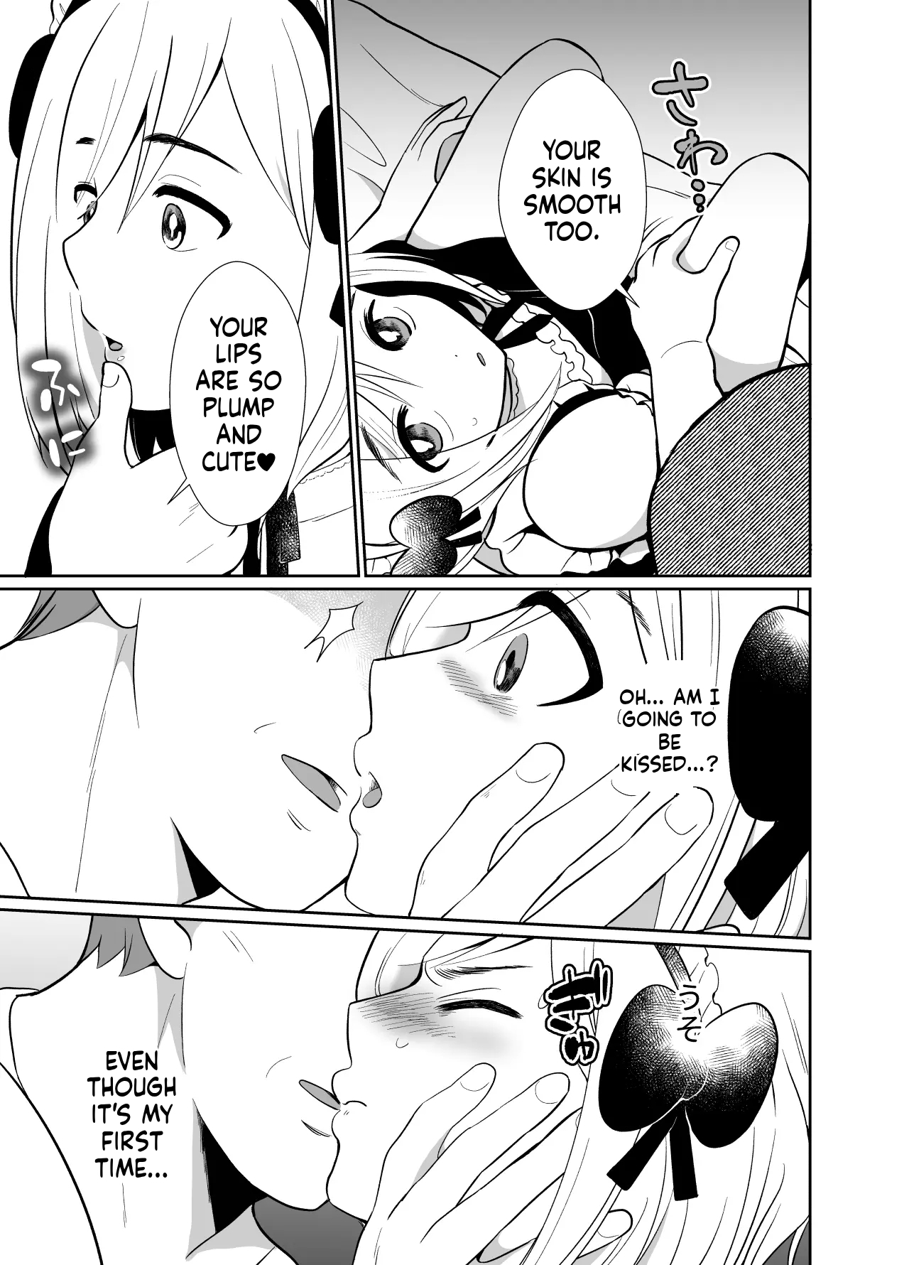 [Kinokko (Taguchi Monyata)] Sei ni Muchi na Doutei kun ga Dosukebe Otokonoko ni Sodatsu made | The Journey of a Sexually Naive Virgin Boy to Becoming a Horny Transgender Girl [English] - Page 14