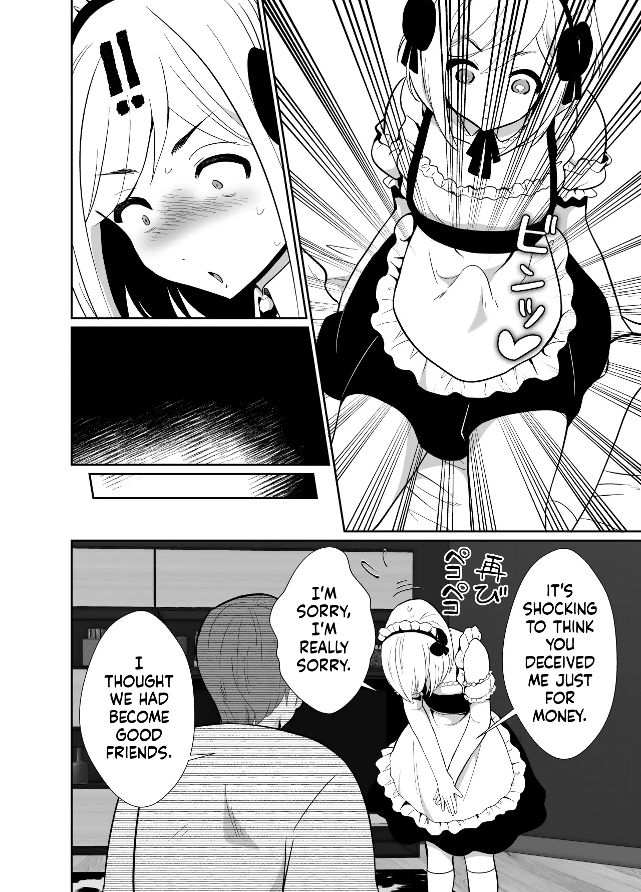 [Kinokko (Taguchi Monyata)] Sei ni Muchi na Doutei kun ga Dosukebe Otokonoko ni Sodatsu made | The Journey of a Sexually Naive Virgin Boy to Becoming a Horny Transgender Girl [English] - Page 17