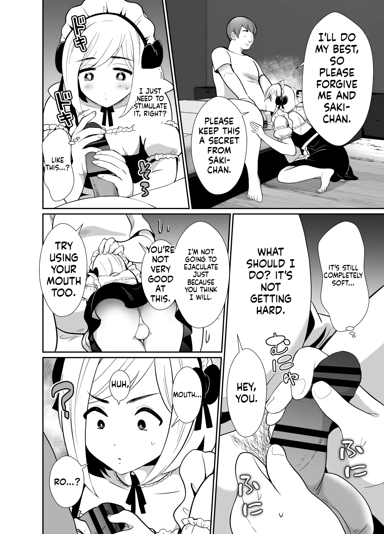 [Kinokko (Taguchi Monyata)] Sei ni Muchi na Doutei kun ga Dosukebe Otokonoko ni Sodatsu made | The Journey of a Sexually Naive Virgin Boy to Becoming a Horny Transgender Girl [English] - Page 25