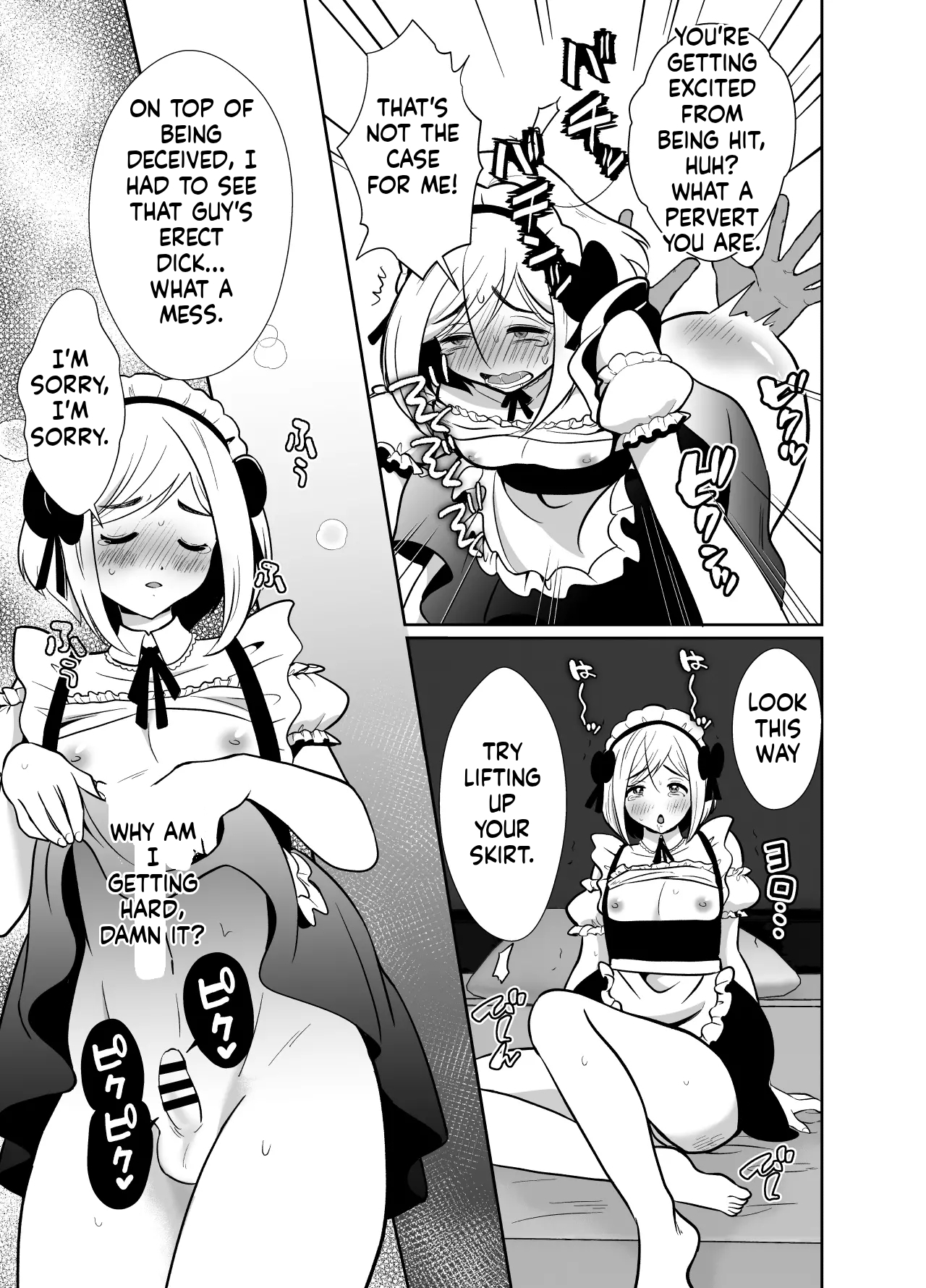 [Kinokko (Taguchi Monyata)] Sei ni Muchi na Doutei kun ga Dosukebe Otokonoko ni Sodatsu made | The Journey of a Sexually Naive Virgin Boy to Becoming a Horny Transgender Girl [English] - Page 34
