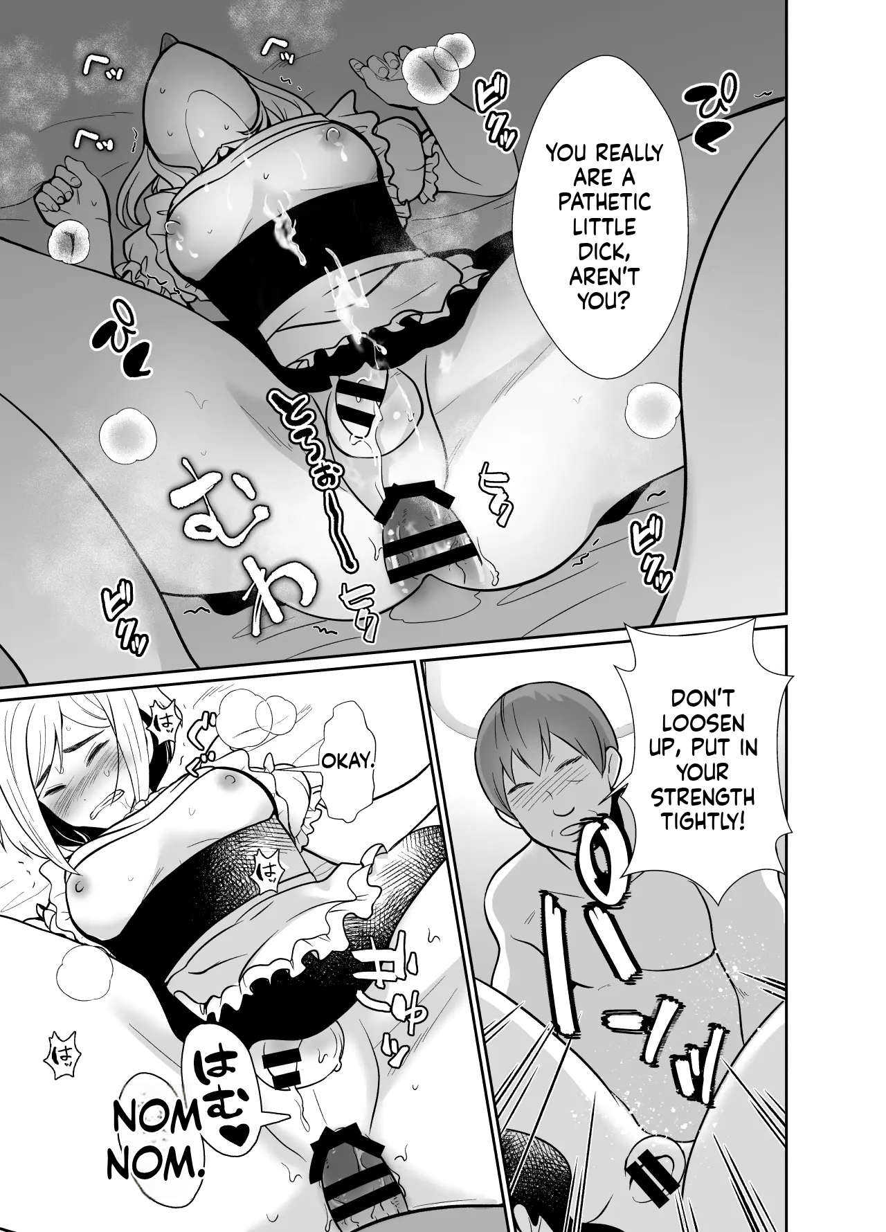 [Kinokko (Taguchi Monyata)] Sei ni Muchi na Doutei kun ga Dosukebe Otokonoko ni Sodatsu made | The Journey of a Sexually Naive Virgin Boy to Becoming a Horny Transgender Girl [English] - Page 38