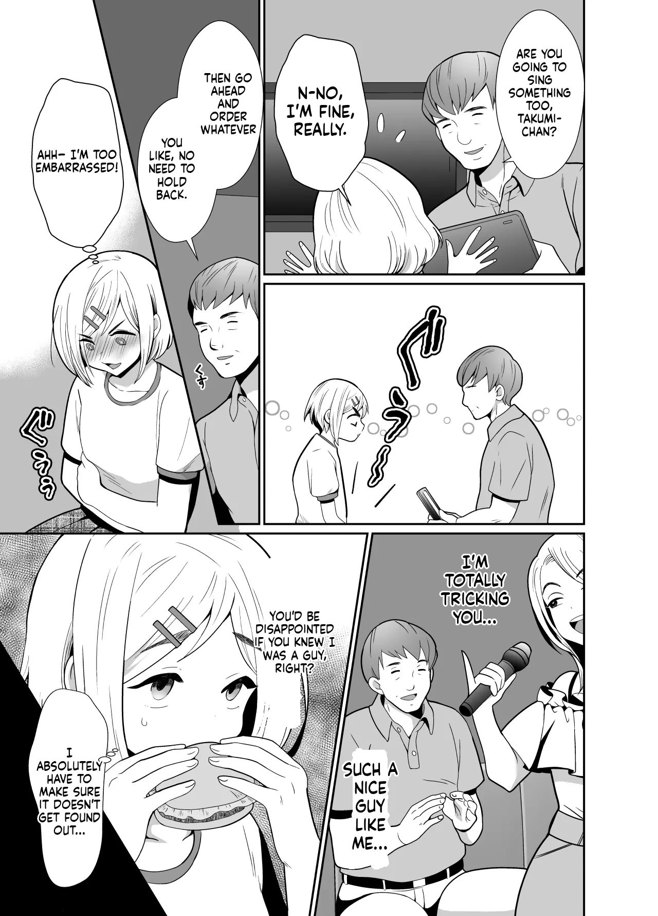 Preview page 4