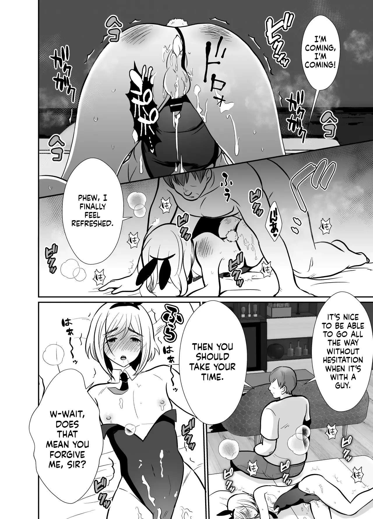 [Kinokko (Taguchi Monyata)] Sei ni Muchi na Doutei kun ga Dosukebe Otokonoko ni Sodatsu made | The Journey of a Sexually Naive Virgin Boy to Becoming a Horny Transgender Girl [English] - Page 45