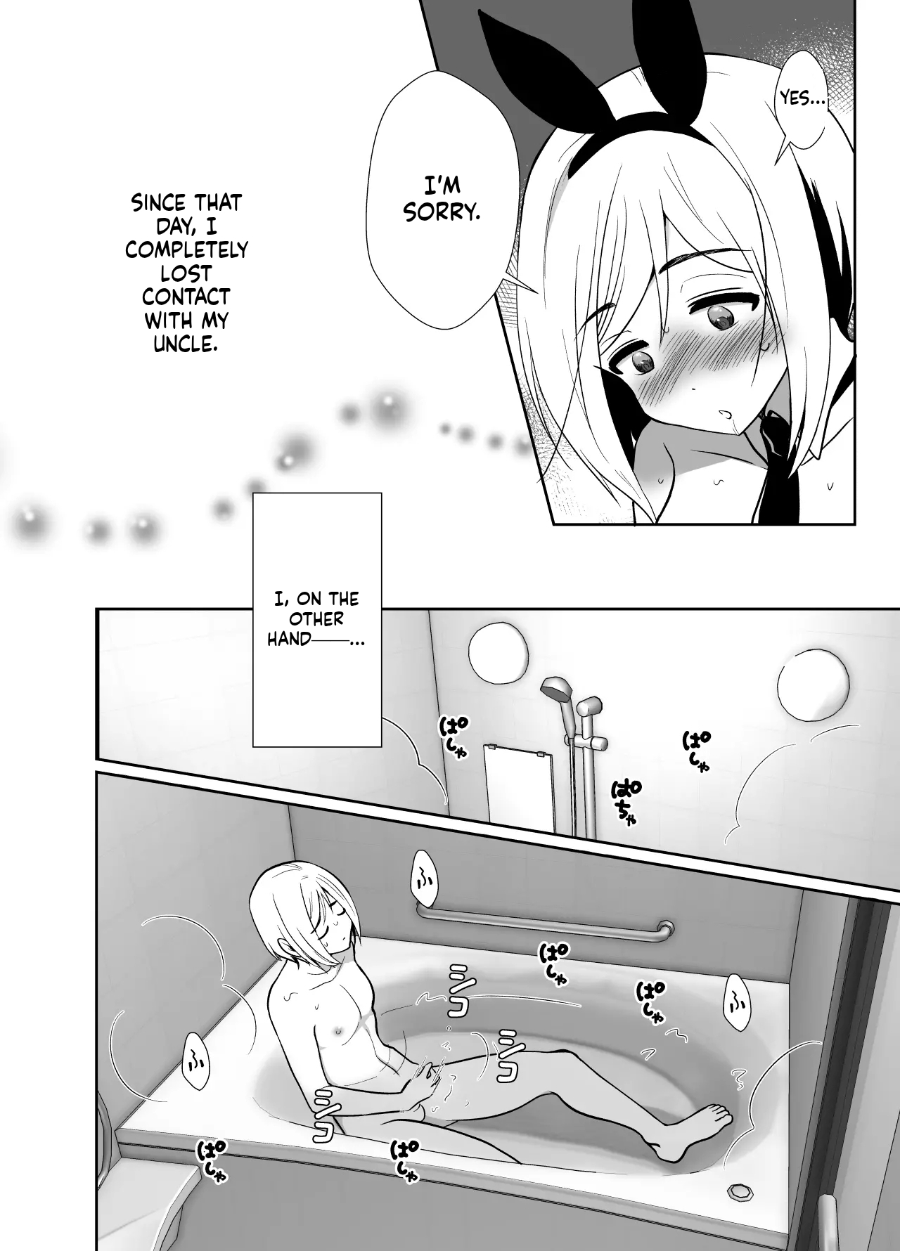 [Kinokko (Taguchi Monyata)] Sei ni Muchi na Doutei kun ga Dosukebe Otokonoko ni Sodatsu made | The Journey of a Sexually Naive Virgin Boy to Becoming a Horny Transgender Girl [English] - Page 47