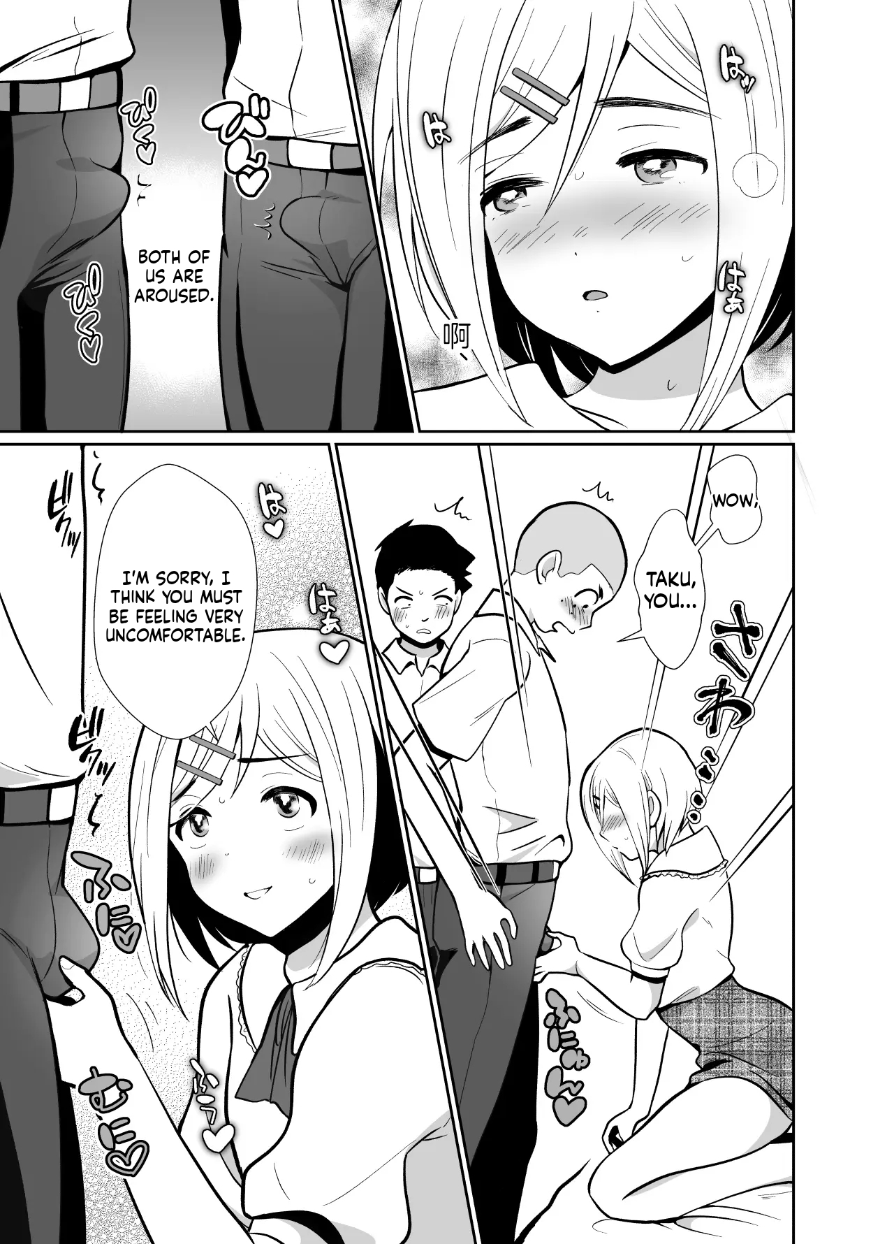 [Kinokko (Taguchi Monyata)] The Journey of a Sexually Naive Virgin Boy to Becoming a Horny Transgender Girl 2 - Page 12