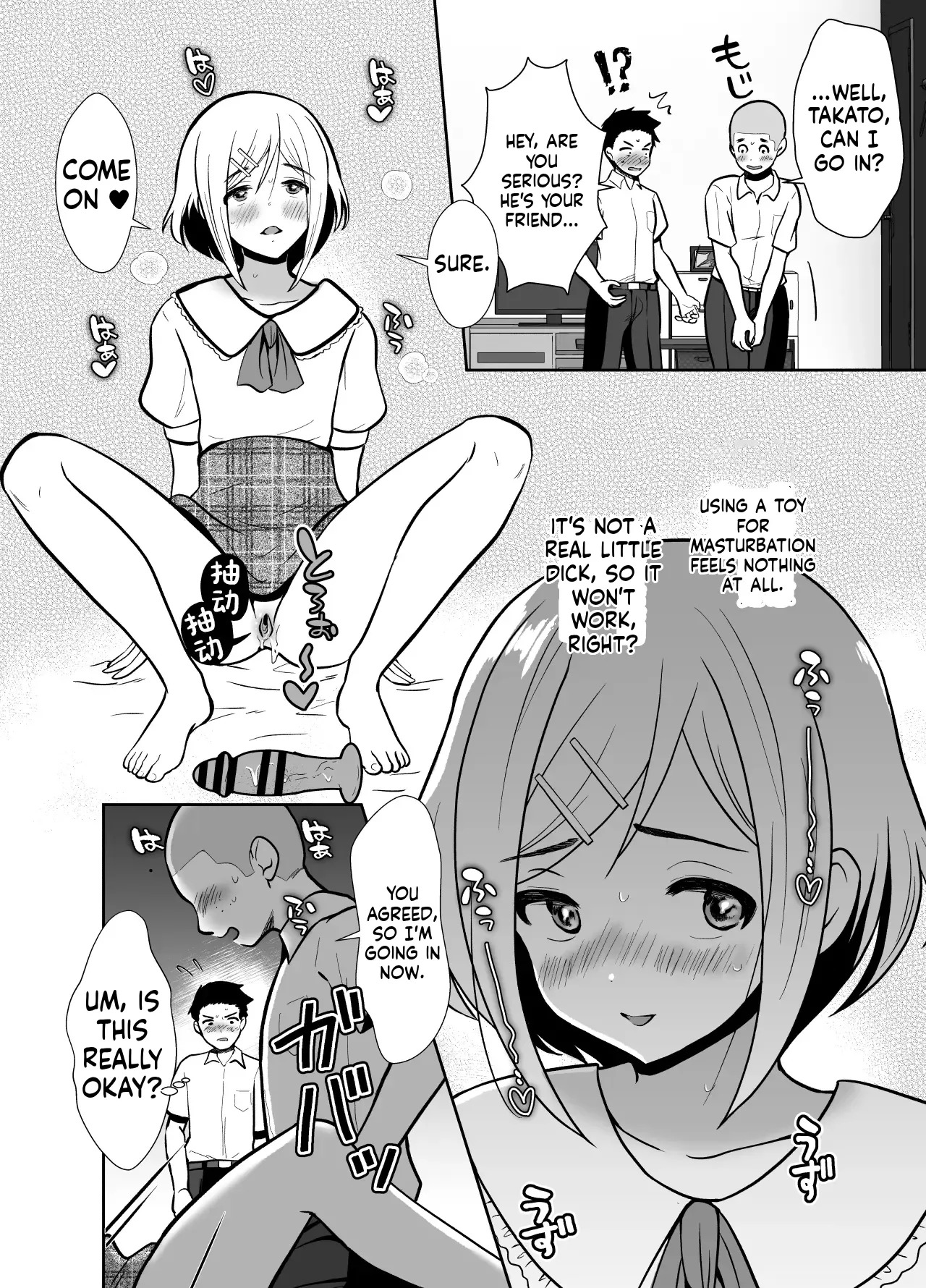 [Kinokko (Taguchi Monyata)] The Journey of a Sexually Naive Virgin Boy to Becoming a Horny Transgender Girl 2 - Page 13