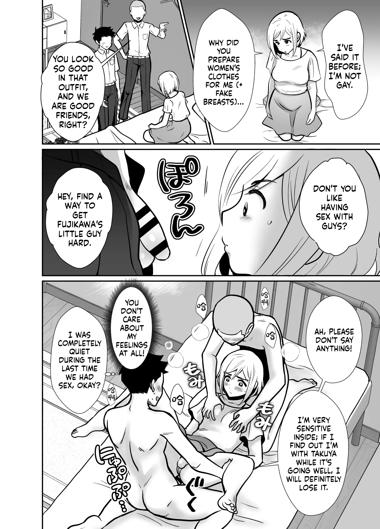 [Kinokko (Taguchi Monyata)] The Journey of a Sexually Naive Virgin Boy to Becoming a Horny Transgender Girl 2 - Page 19