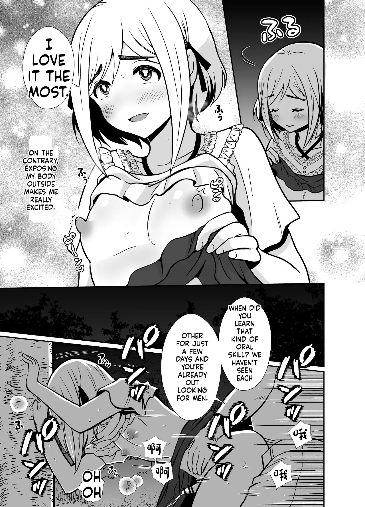 [Kinokko (Taguchi Monyata)] The Journey of a Sexually Naive Virgin Boy to Becoming a Horny Transgender Girl 2 - Page 40