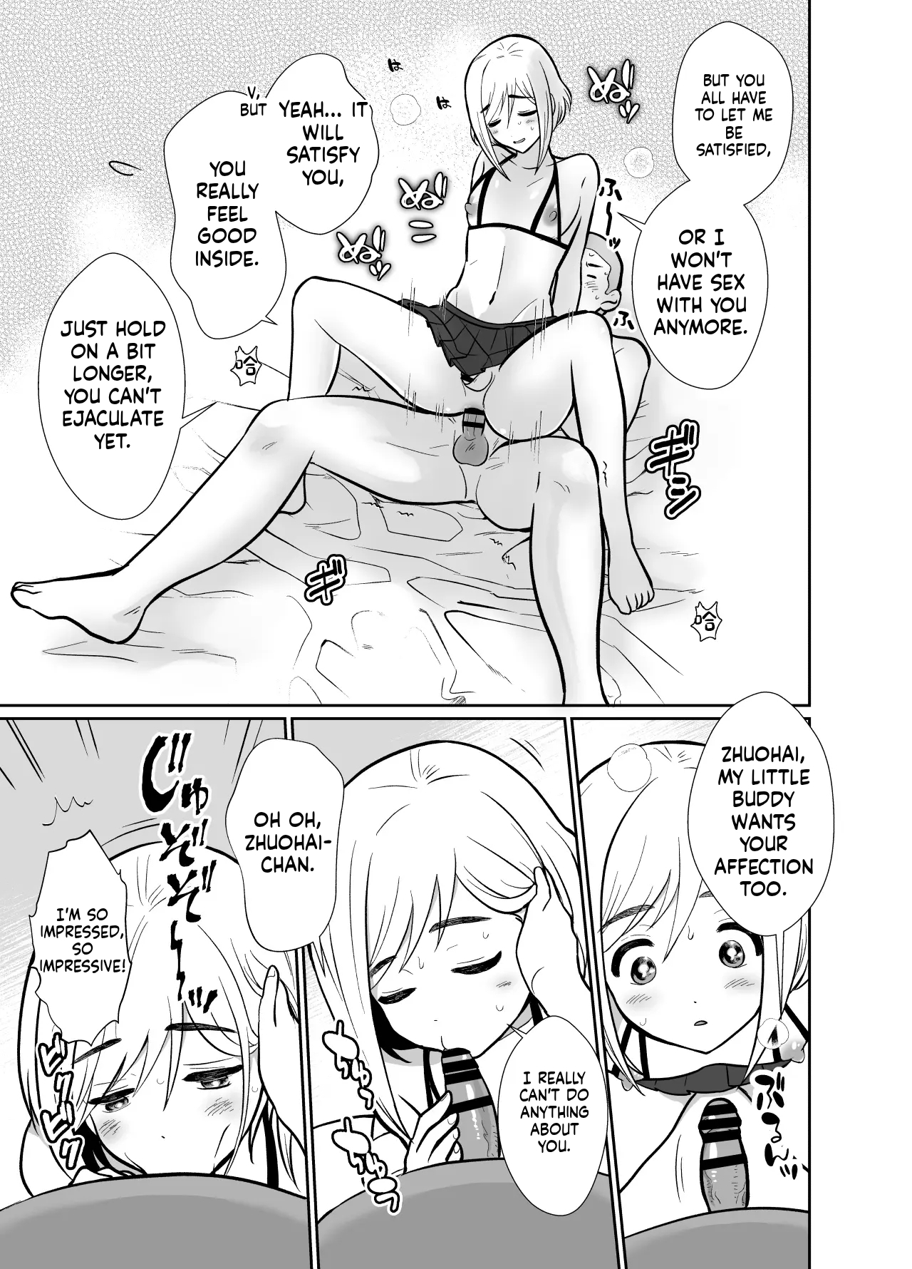 [Kinokko (Taguchi Monyata)] The Journey of a Sexually Naive Virgin Boy to Becoming a Horny Transgender Girl 2 - Page 54