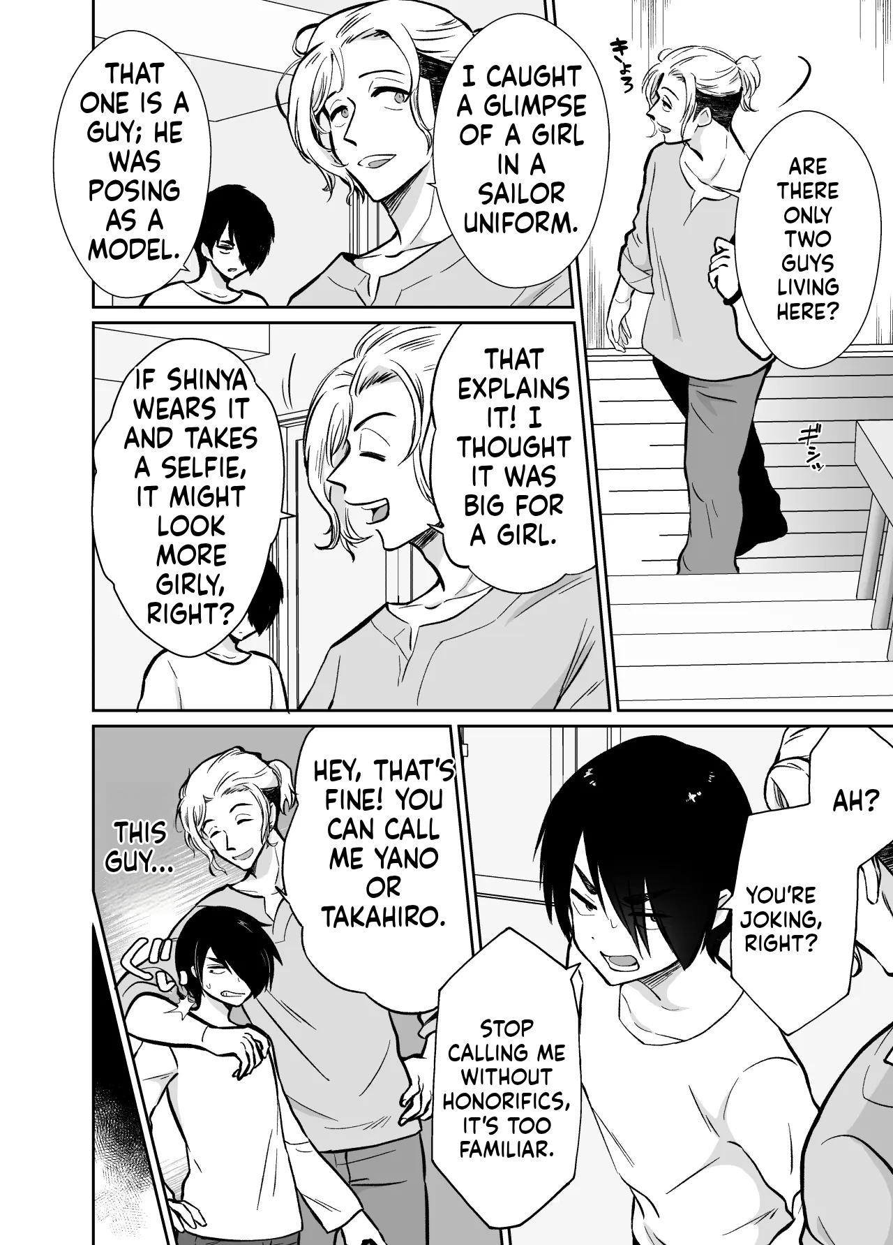 [Kinokko (Taguchi Monyata)] Fallen Women Share House: Rin-kun Edition ~The Story of Two Shy Aspiring Manga Artists Getting Deliciously Devoured by a Playboy~ - Page 11