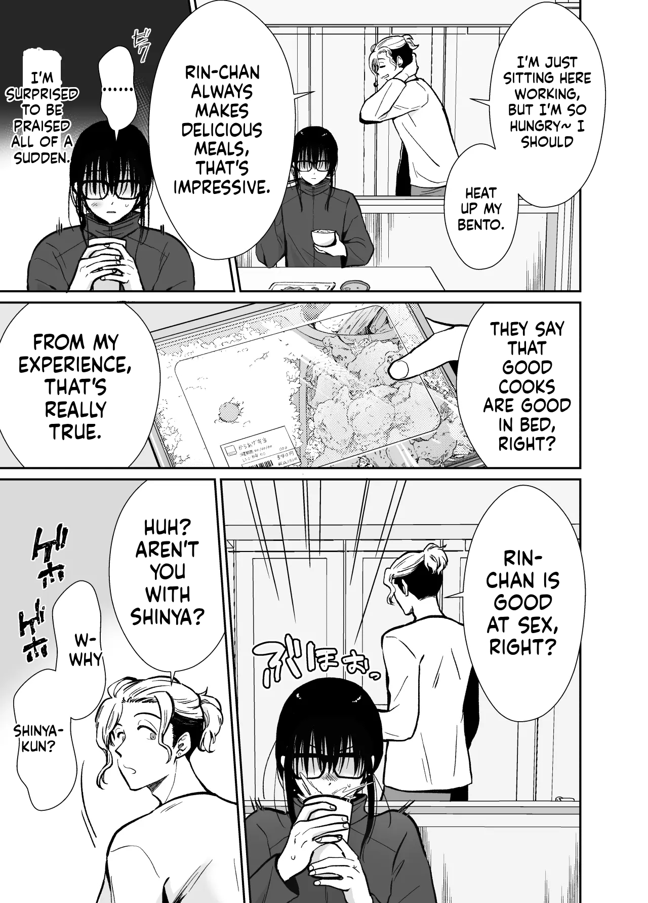 [Kinokko (Taguchi Monyata)] Fallen Women Share House: Rin-kun Edition ~The Story of Two Shy Aspiring Manga Artists Getting Deliciously Devoured by a Playboy~ - Page 18