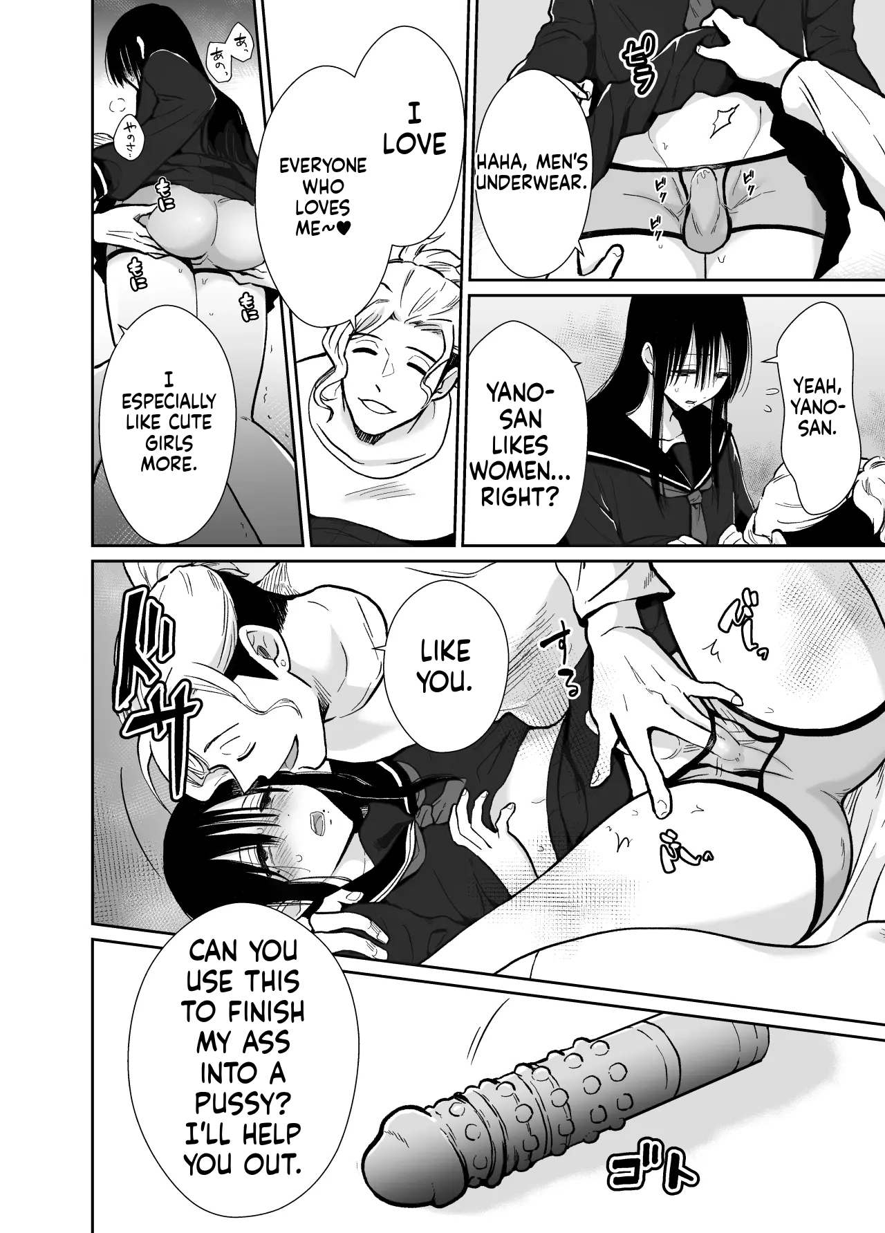 [Kinokko (Taguchi Monyata)] Fallen Women Share House: Rin-kun Edition ~The Story of Two Shy Aspiring Manga Artists Getting Deliciously Devoured by a Playboy~ - Page 23
