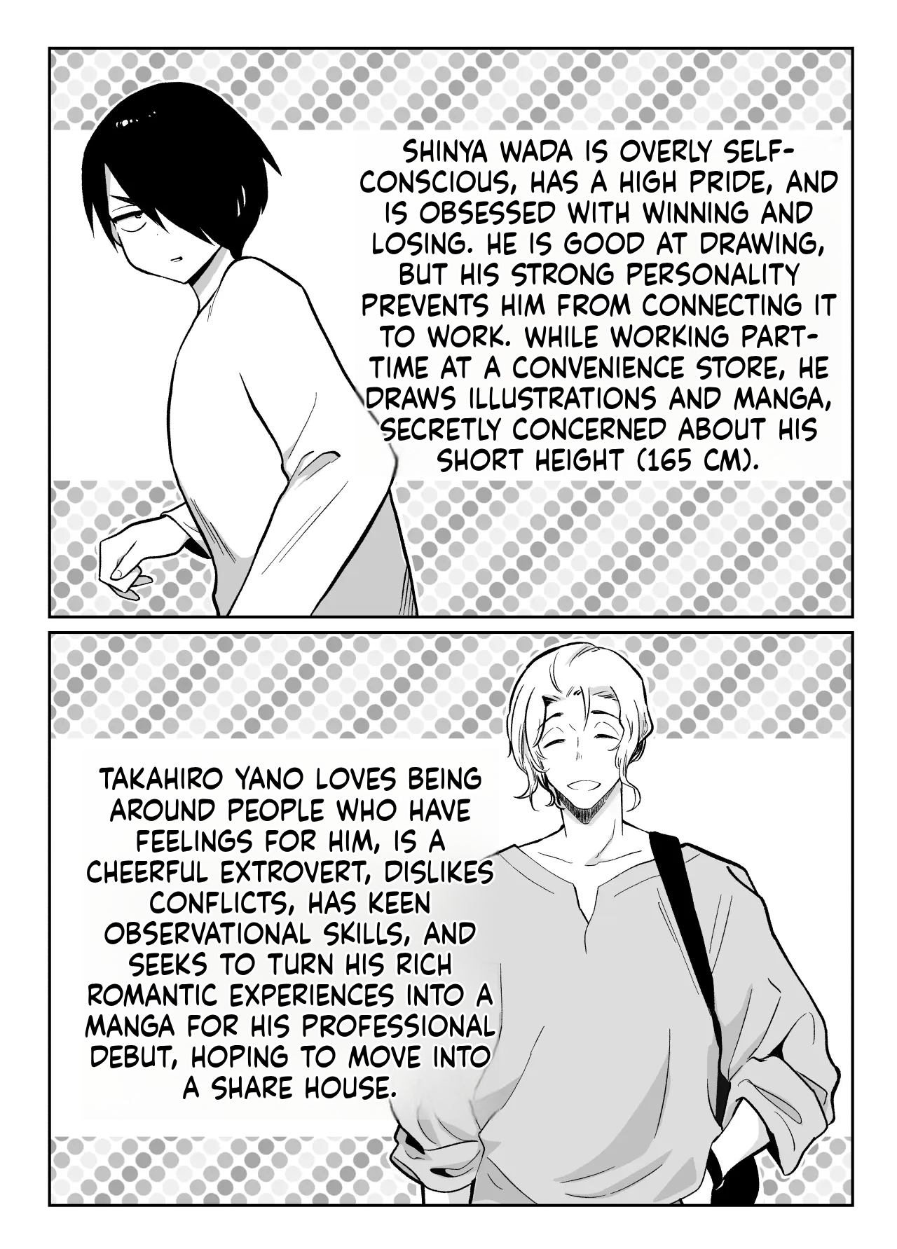 [Kinokko (Taguchi Monyata)] Fallen Women Share House: Rin-kun Edition ~The Story of Two Shy Aspiring Manga Artists Getting Deliciously Devoured by a Playboy~ - Page 3