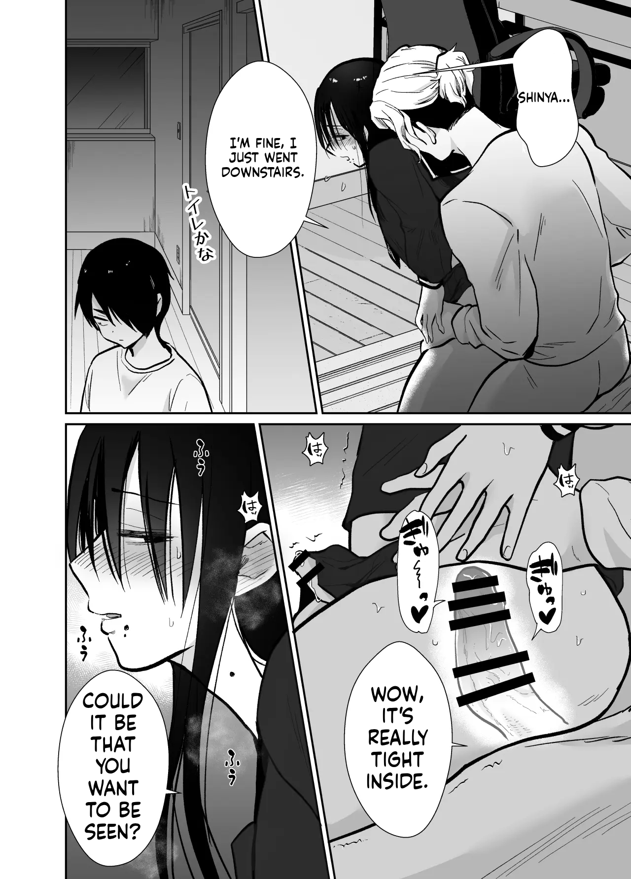 [Kinokko (Taguchi Monyata)] Fallen Women Share House: Rin-kun Edition ~The Story of Two Shy Aspiring Manga Artists Getting Deliciously Devoured by a Playboy~ - Page 33