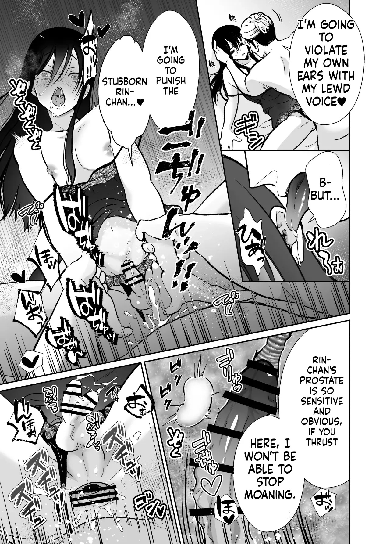 [Kinokko (Taguchi Monyata)] Fallen Women Share House: Rin-kun Edition ~The Story of Two Shy Aspiring Manga Artists Getting Deliciously Devoured by a Playboy~ - Page 42