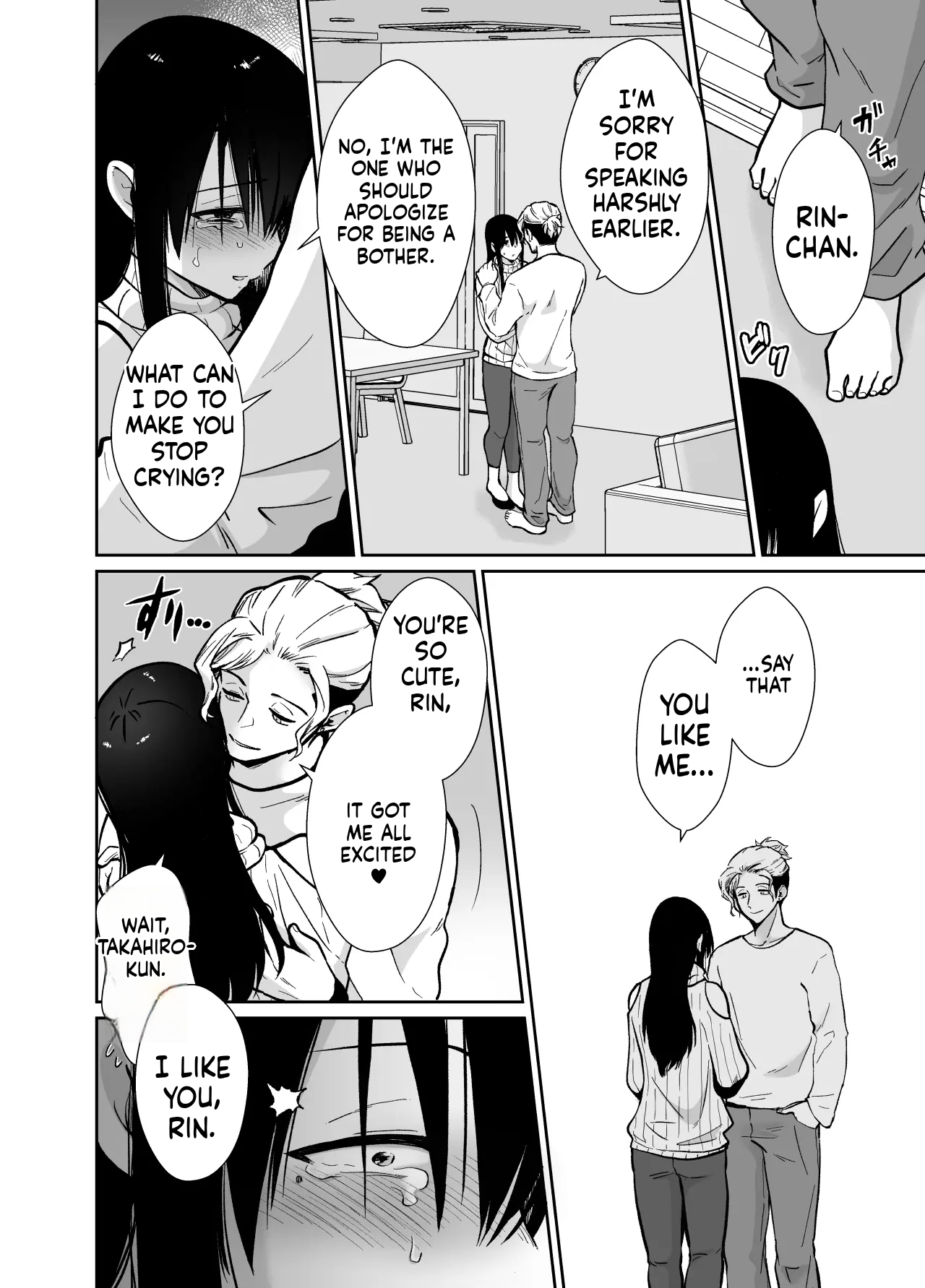 [Kinokko (Taguchi Monyata)] Fallen Women Share House: Rin-kun Edition ~The Story of Two Shy Aspiring Manga Artists Getting Deliciously Devoured by a Playboy~ - Page 51