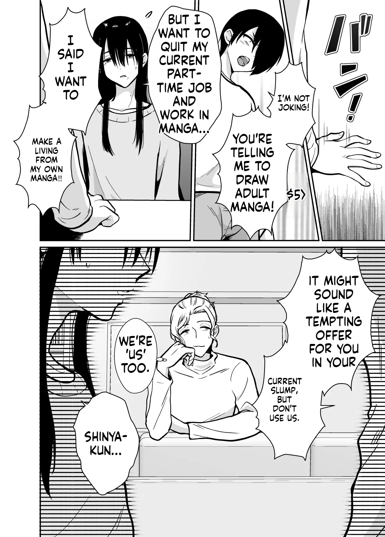 [Kinokko (Taguchi Monyata)] Fallen Women Share House: Rin-kun Edition ~The Story of Two Shy Aspiring Manga Artists Getting Deliciously Devoured by a Playboy~ 2 - Page 13