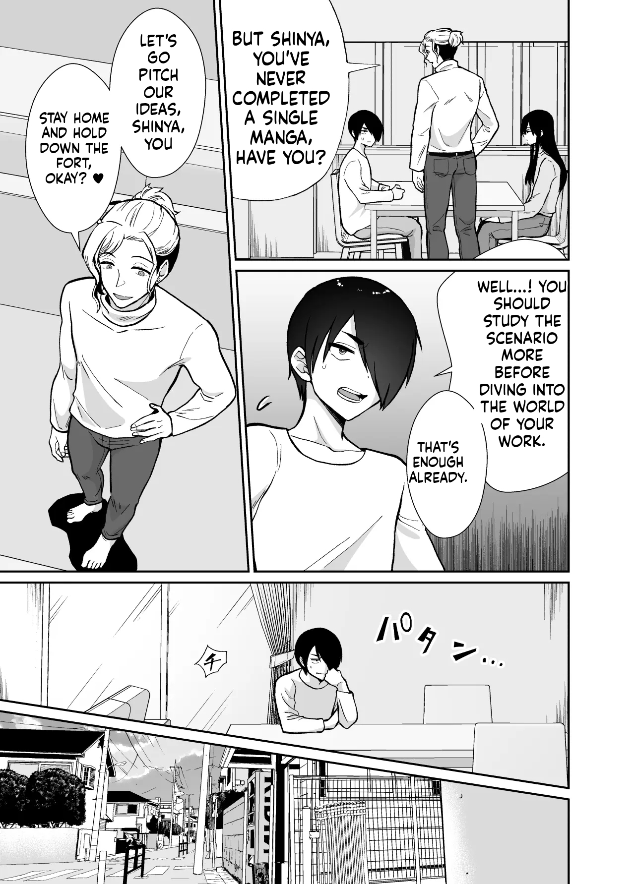 [Kinokko (Taguchi Monyata)] Fallen Women Share House: Rin-kun Edition ~The Story of Two Shy Aspiring Manga Artists Getting Deliciously Devoured by a Playboy~ 2 - Page 14