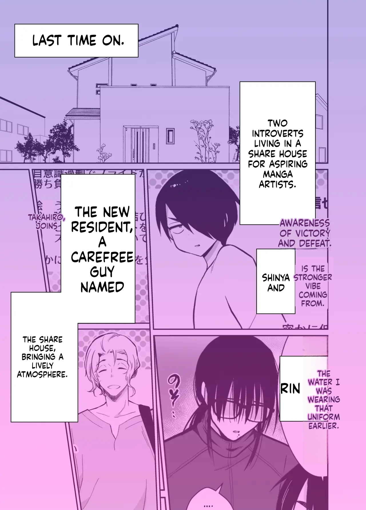 [Kinokko (Taguchi Monyata)] Fallen Women Share House: Rin-kun Edition ~The Story of Two Shy Aspiring Manga Artists Getting Deliciously Devoured by a Playboy~ 2 - Page 2