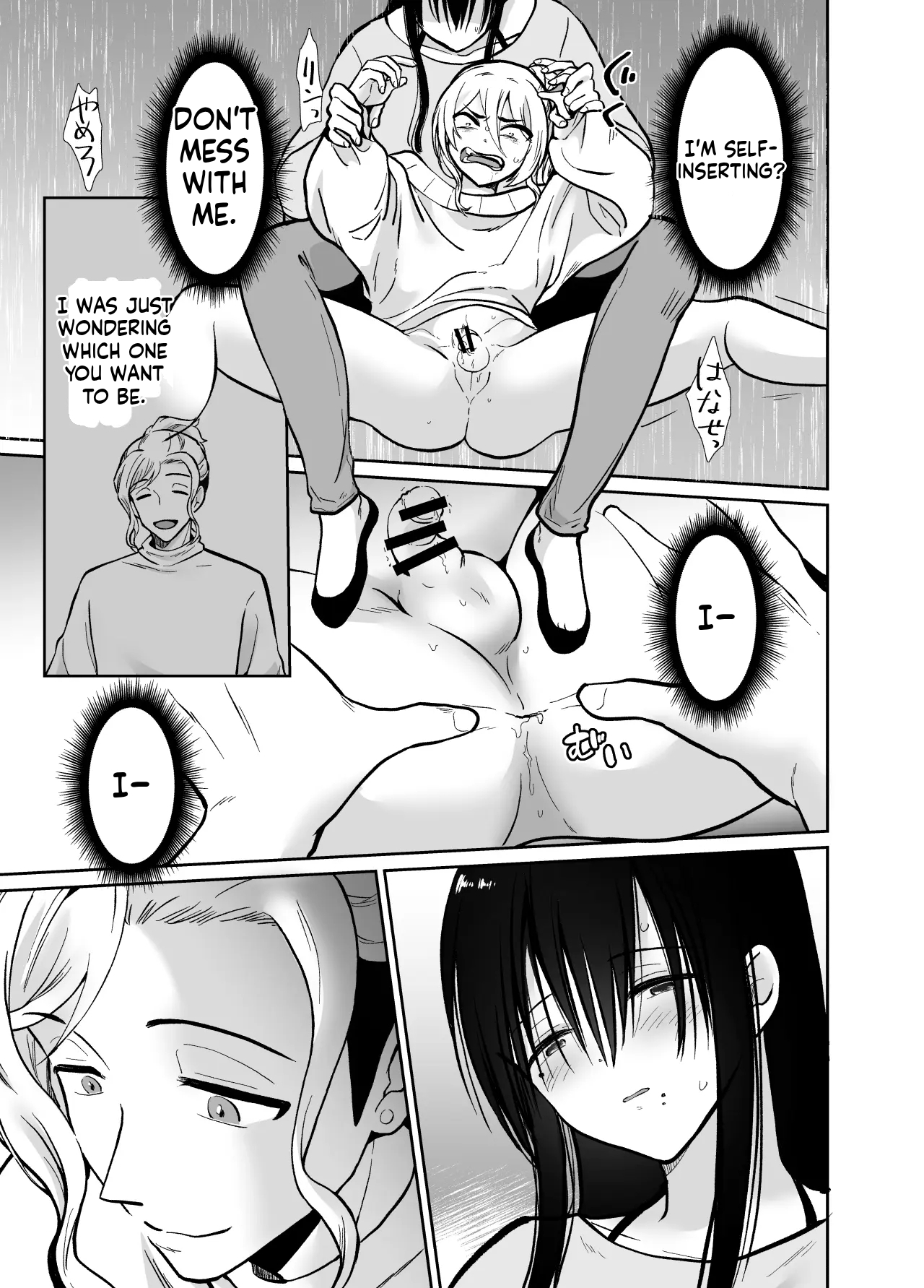 [Kinokko (Taguchi Monyata)] Fallen Women Share House: Rin-kun Edition ~The Story of Two Shy Aspiring Manga Artists Getting Deliciously Devoured by a Playboy~ 2 - Page 24