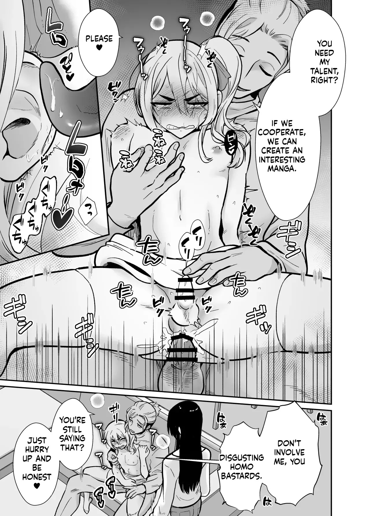 [Kinokko (Taguchi Monyata)] Fallen Women Share House: Rin-kun Edition ~The Story of Two Shy Aspiring Manga Artists Getting Deliciously Devoured by a Playboy~ 2 - Page 32