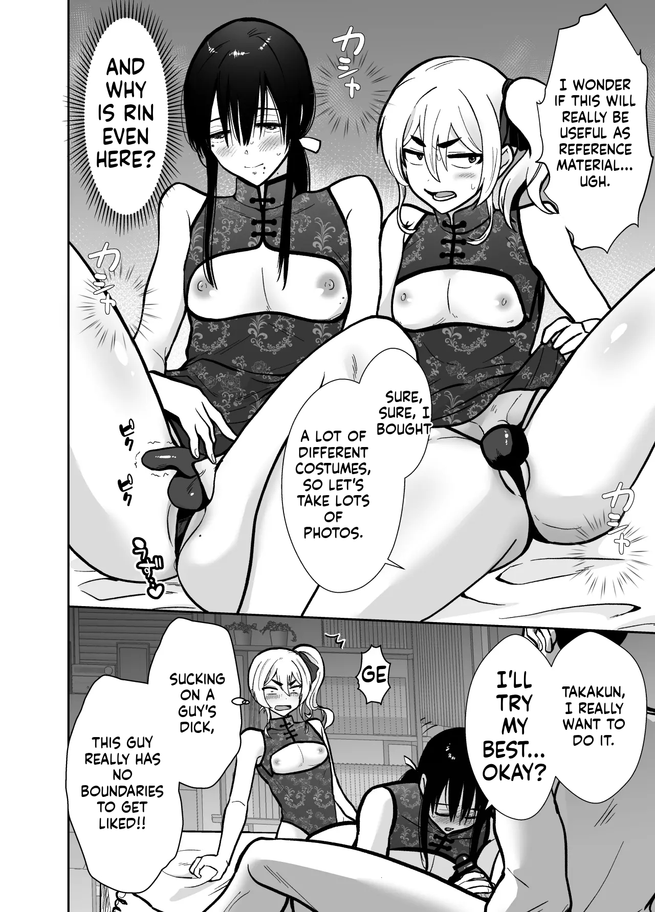 [Kinokko (Taguchi Monyata)] Fallen Women Share House: Rin-kun Edition ~The Story of Two Shy Aspiring Manga Artists Getting Deliciously Devoured by a Playboy~ 2 - Page 37