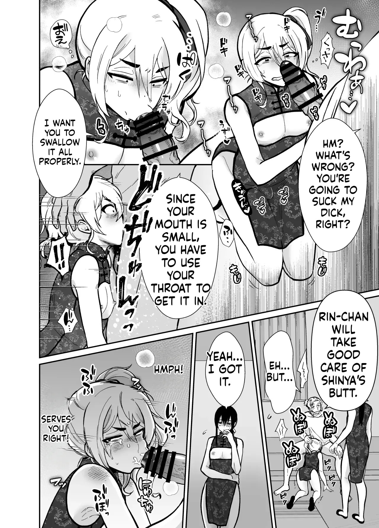 [Kinokko (Taguchi Monyata)] Fallen Women Share House: Rin-kun Edition ~The Story of Two Shy Aspiring Manga Artists Getting Deliciously Devoured by a Playboy~ 2 - Page 39