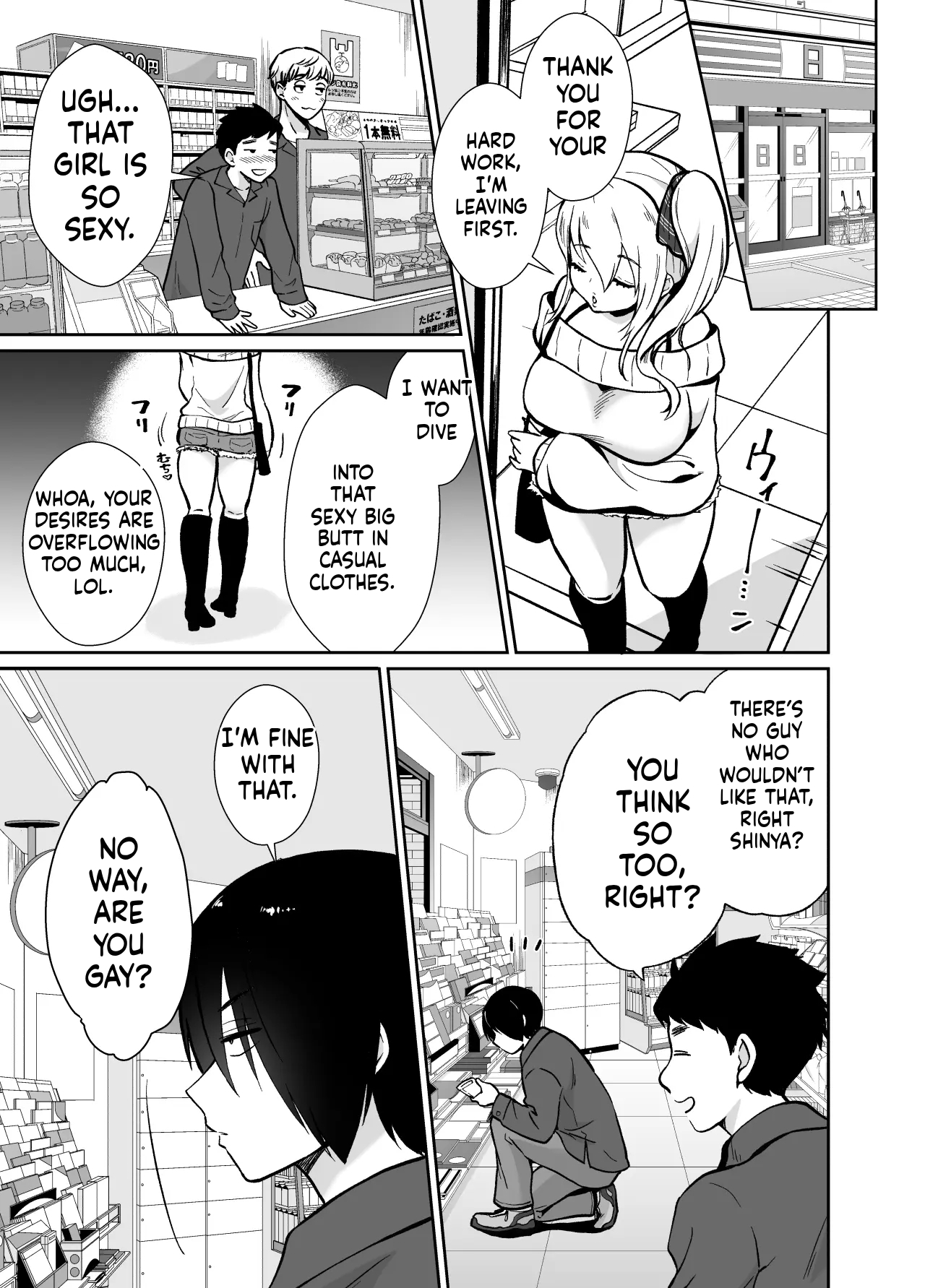 [Kinokko (Taguchi Monyata)] Fallen Women Share House: Rin-kun Edition ~The Story of Two Shy Aspiring Manga Artists Getting Deliciously Devoured by a Playboy~ 2 - Page 4