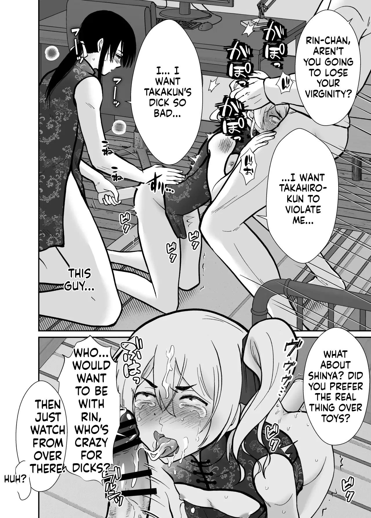 [Kinokko (Taguchi Monyata)] Fallen Women Share House: Rin-kun Edition ~The Story of Two Shy Aspiring Manga Artists Getting Deliciously Devoured by a Playboy~ 2 - Page 41
