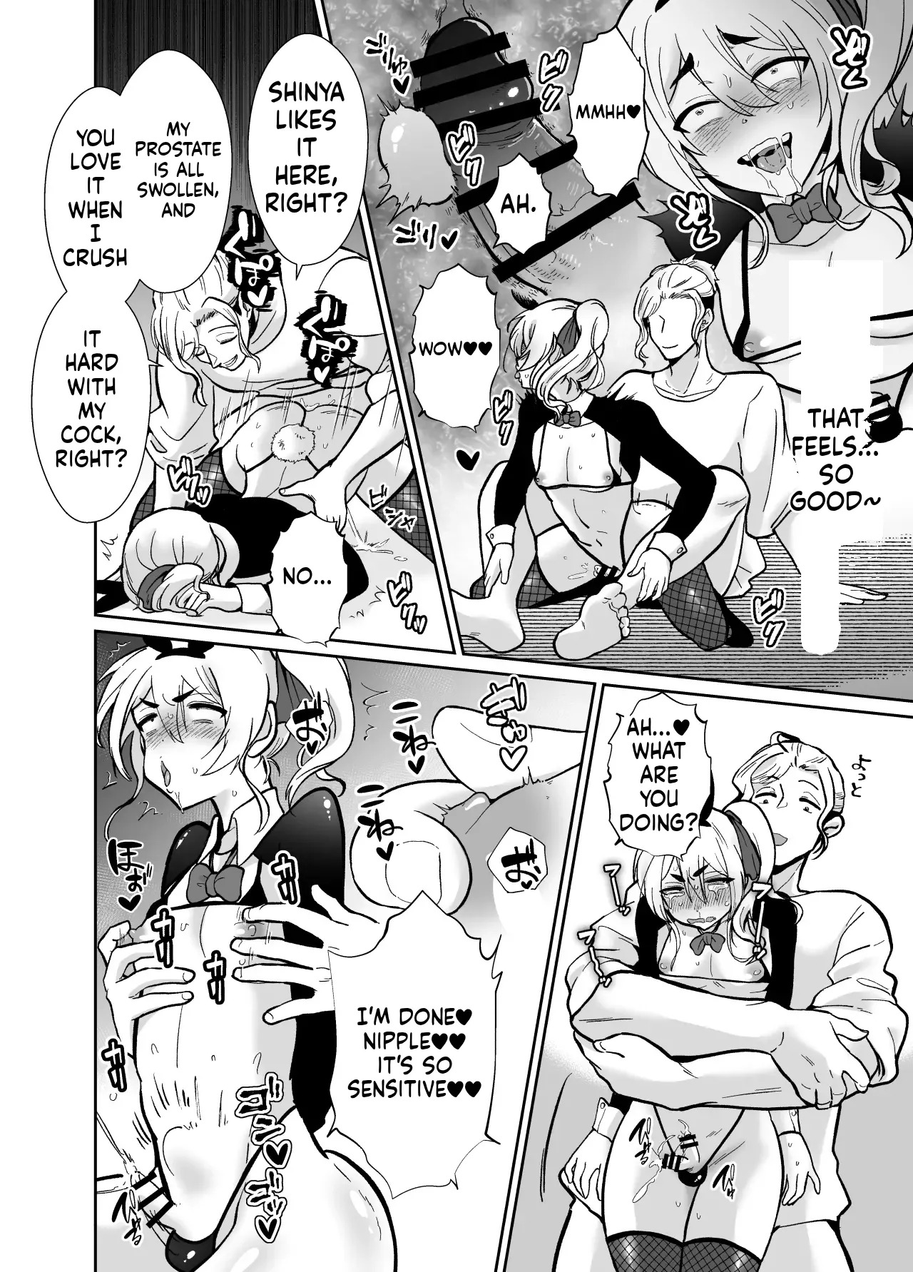 [Kinokko (Taguchi Monyata)] Fallen Women Share House: Rin-kun Edition ~The Story of Two Shy Aspiring Manga Artists Getting Deliciously Devoured by a Playboy~ 2 - Page 47
