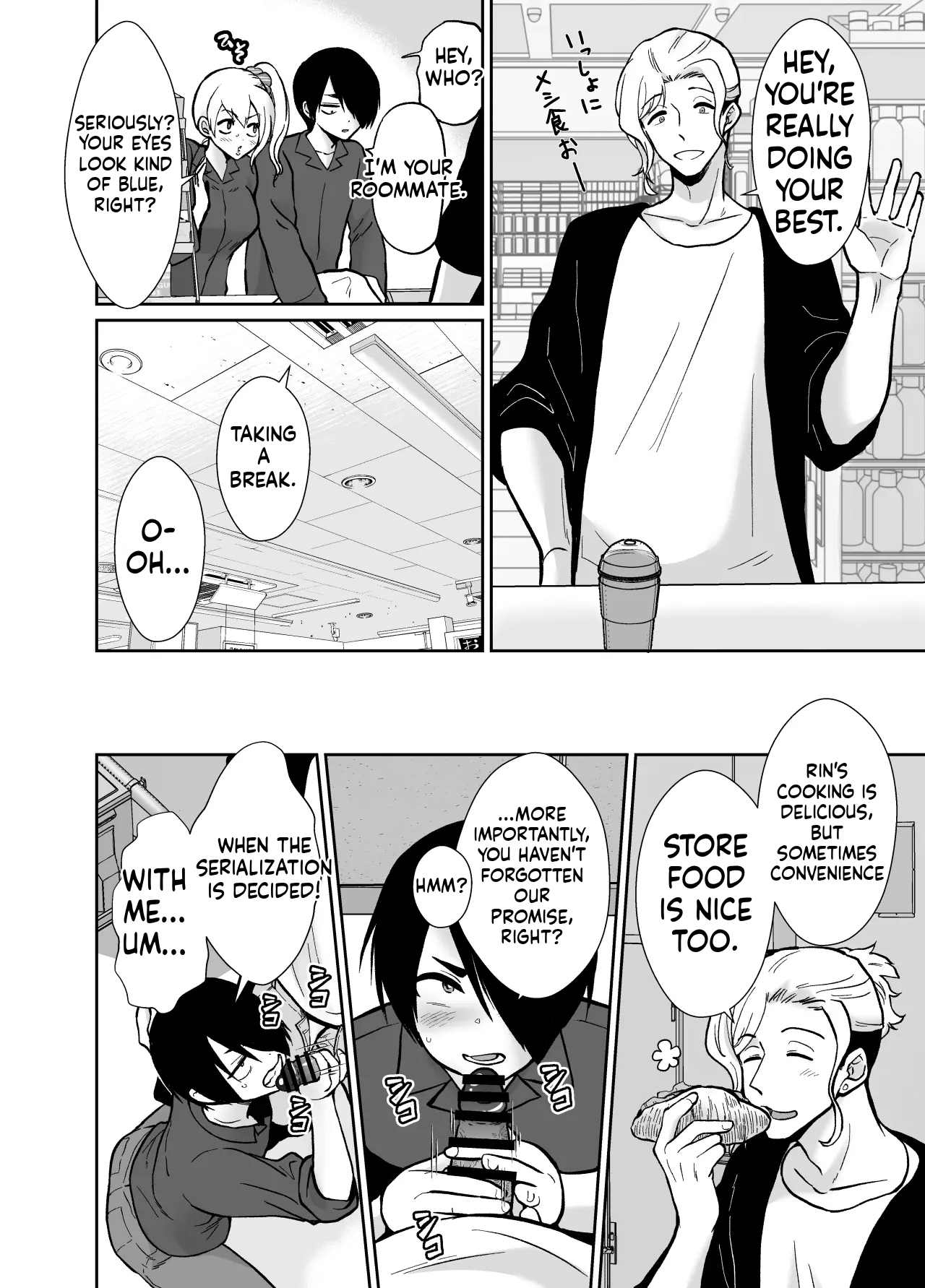 [Kinokko (Taguchi Monyata)] Fallen Women Share House: Rin-kun Edition ~The Story of Two Shy Aspiring Manga Artists Getting Deliciously Devoured by a Playboy~ 2 - Page 55