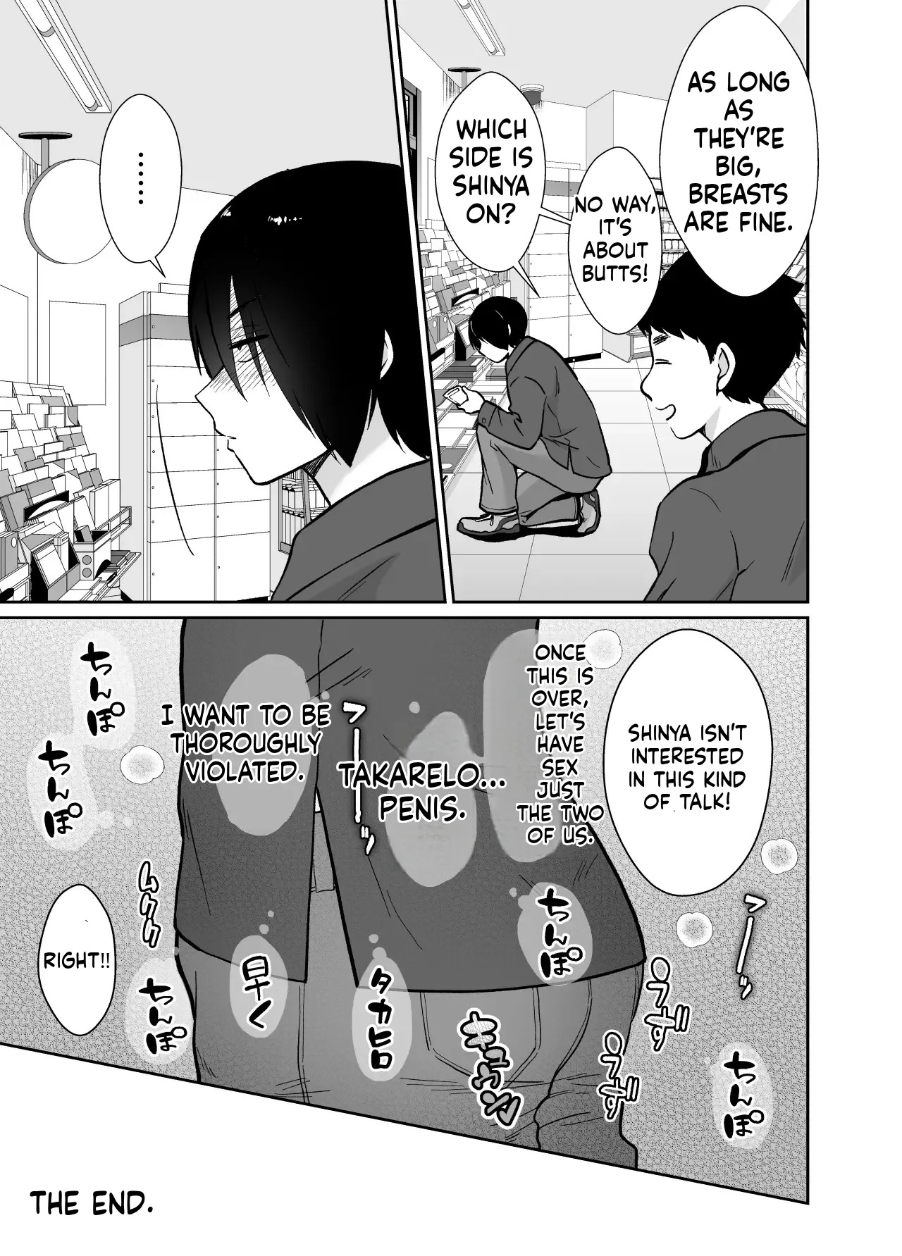 [Kinokko (Taguchi Monyata)] Fallen Women Share House: Rin-kun Edition ~The Story of Two Shy Aspiring Manga Artists Getting Deliciously Devoured by a Playboy~ 2 - Page 58