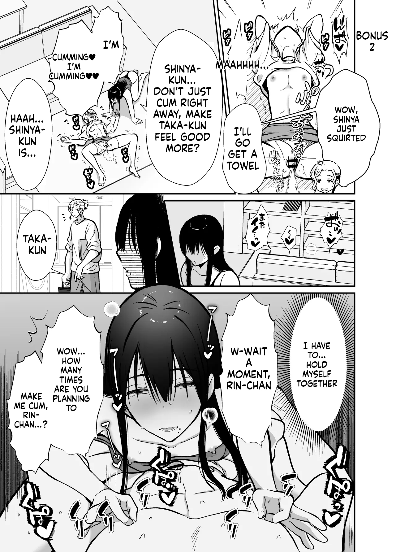 [Kinokko (Taguchi Monyata)] Fallen Women Share House: Rin-kun Edition ~The Story of Two Shy Aspiring Manga Artists Getting Deliciously Devoured by a Playboy~ 2 - Page 60