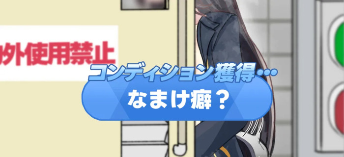 [restart] 2407cafeNTR (Uma Musume Pretty Derby)