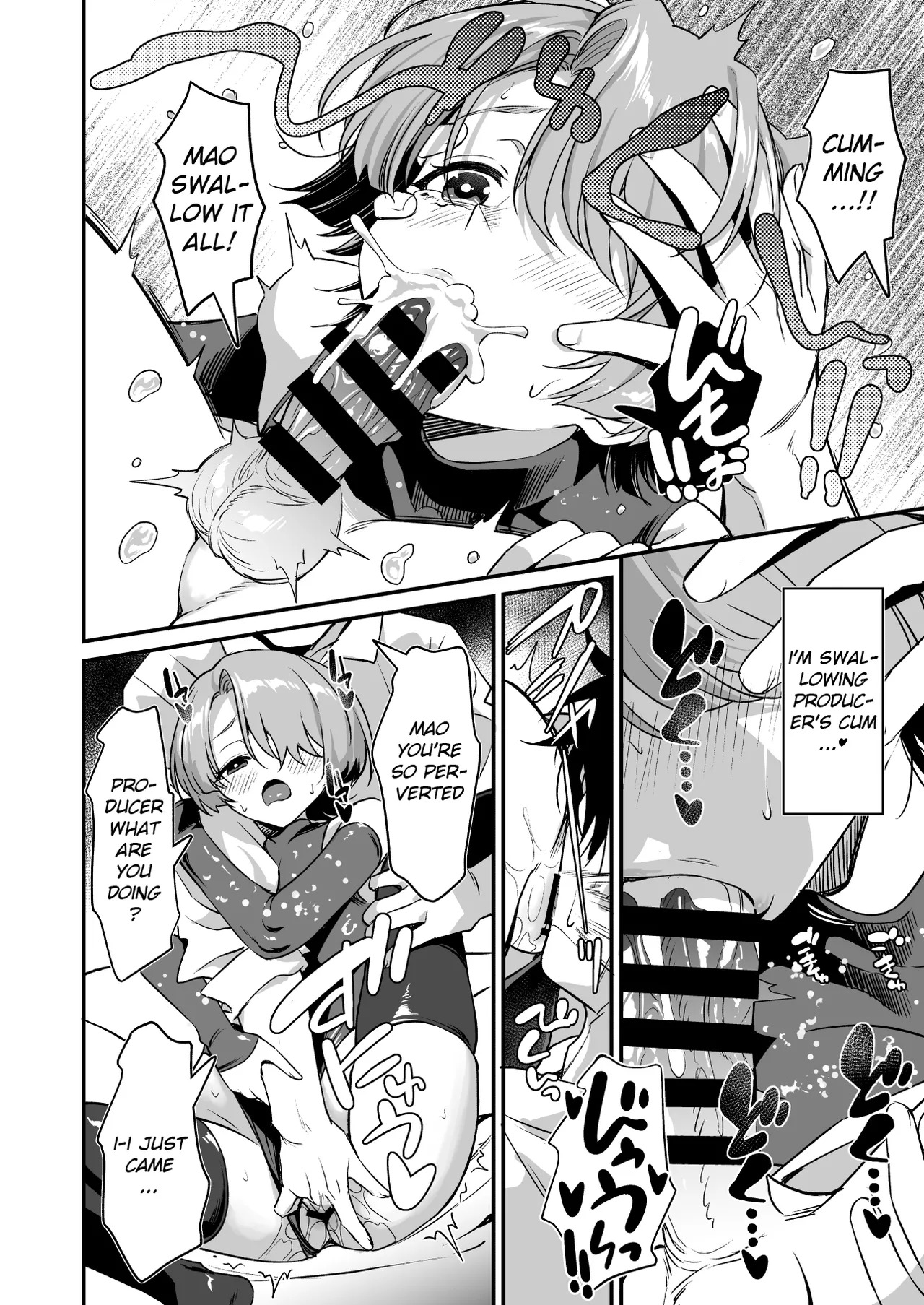 H na Ouji-sama wa Dame desuka? (Gakuen IDOLM@STER) [English] [Yume Translation] [Digital] - Page 11