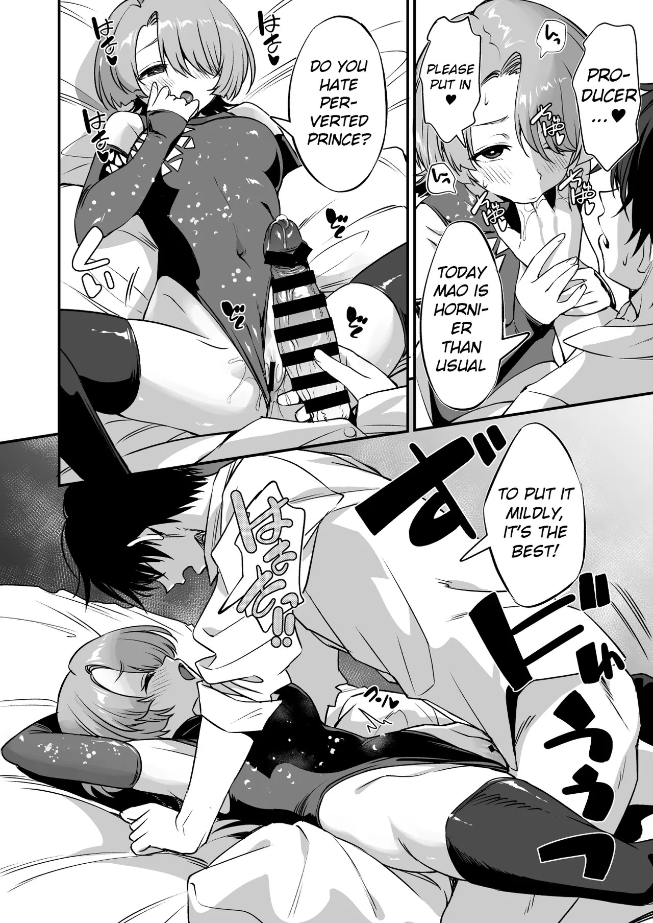 H na Ouji-sama wa Dame desuka? (Gakuen IDOLM@STER) [English] [Yume Translation] [Digital] - Page 13
