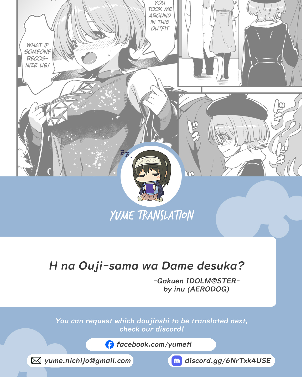 H na Ouji-sama wa Dame desuka? (Gakuen IDOLM@STER) [English] [Yume Translation] [Digital] - Page 23