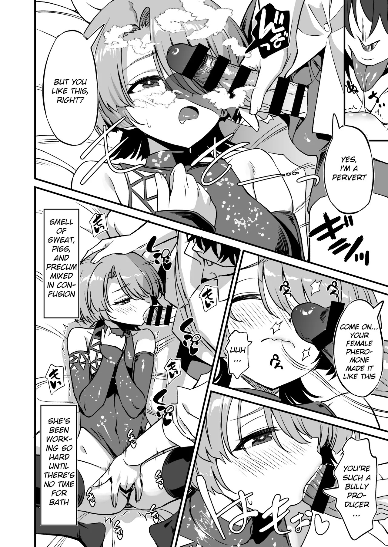 H na Ouji-sama wa Dame desuka? (Gakuen IDOLM@STER) [English] [Yume Translation] [Digital] - Page 9