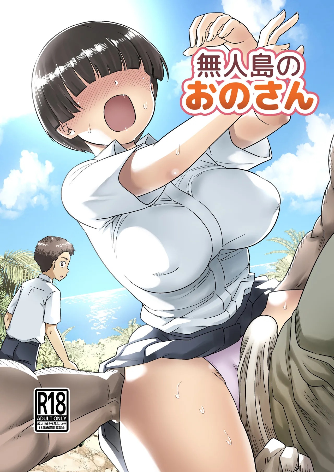Preview page 1