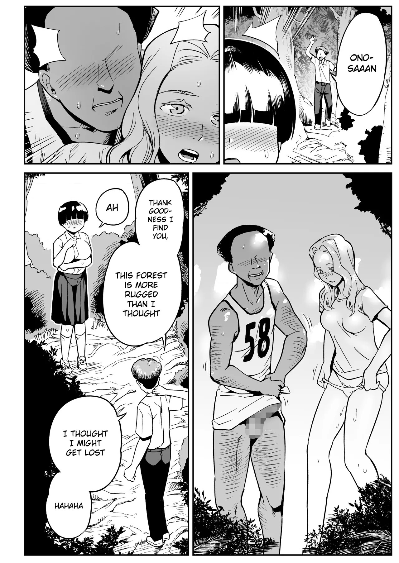 Mujintou no Ono-san | Ono-san on an uninhabited island [English] [Gagak_Ireng] - Page 25