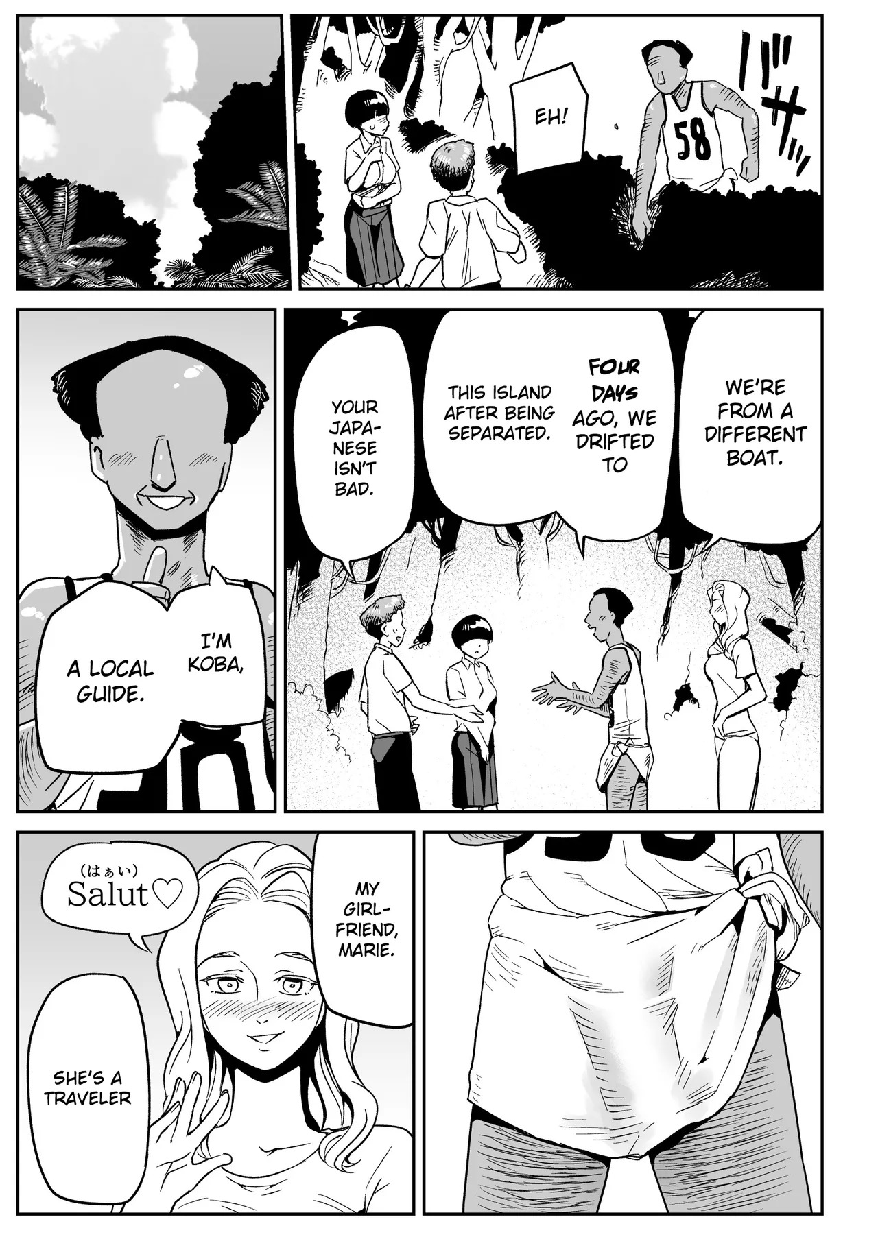 Mujintou no Ono-san | Ono-san on an uninhabited island [English] [Gagak_Ireng] - Page 26