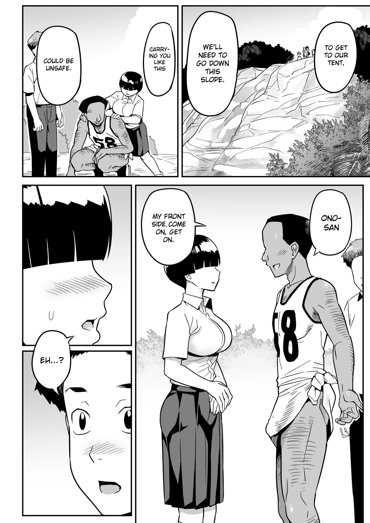 Mujintou no Ono-san | Ono-san on an uninhabited island [English] [Gagak_Ireng] - Page 31