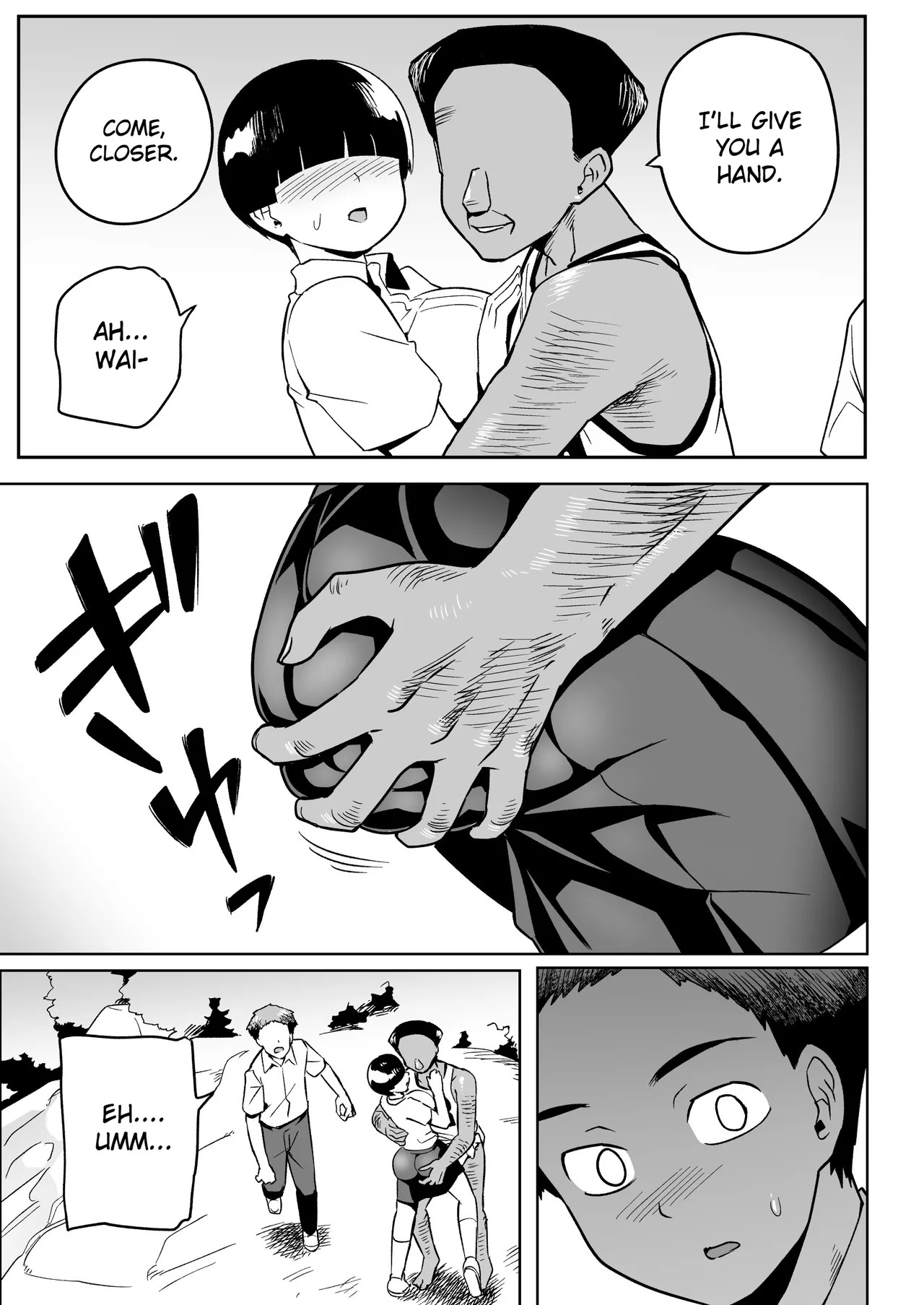 Mujintou no Ono-san | Ono-san on an uninhabited island [English] [Gagak_Ireng] - Page 32
