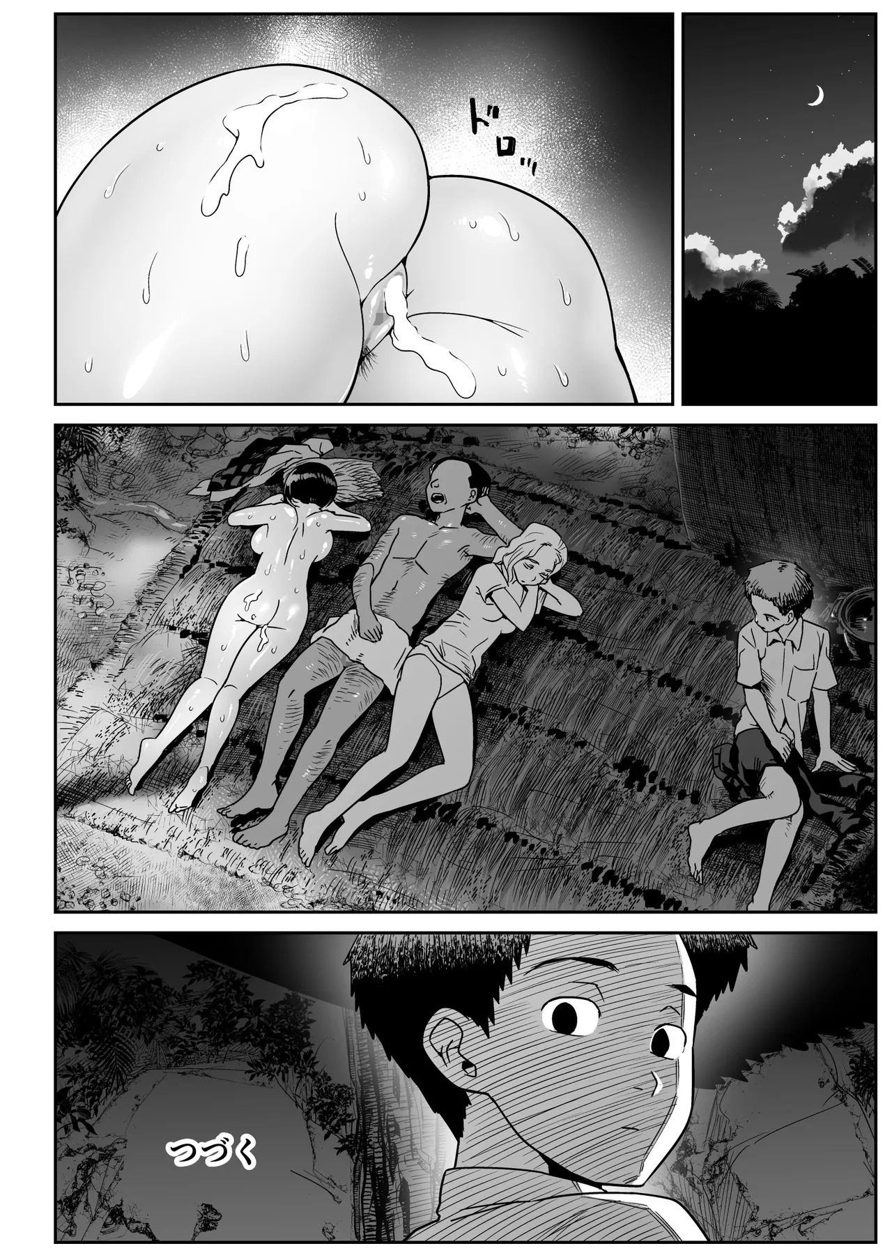 Mujintou no Ono-san | Ono-san on an uninhabited island [English] [Gagak_Ireng] - Page 79
